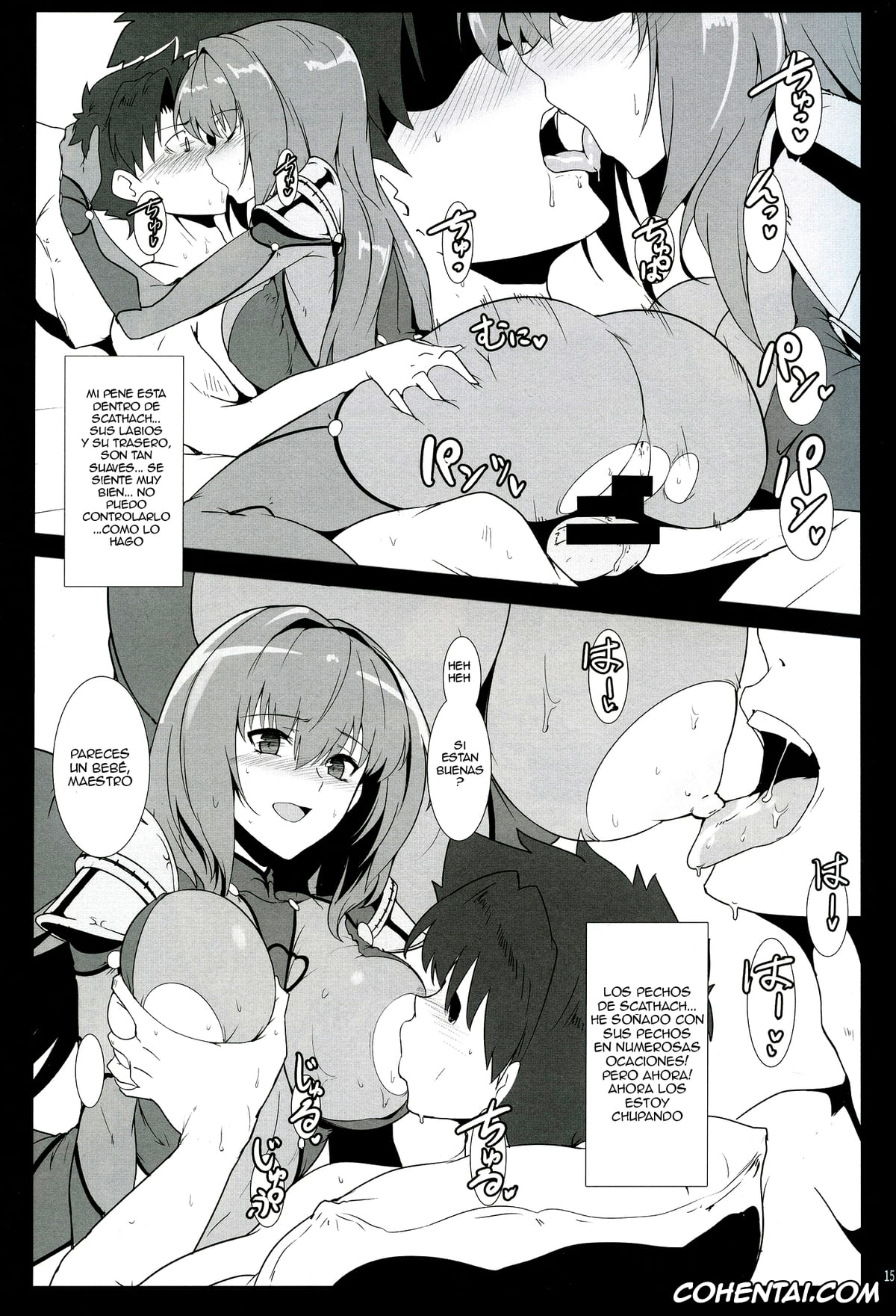 Fate/Grand Order porno, Gudao | Ritsuka Fujimaru porno, Scathach porno, AH! MY MISTRESS! (Fate/Grand Order), pagina 14