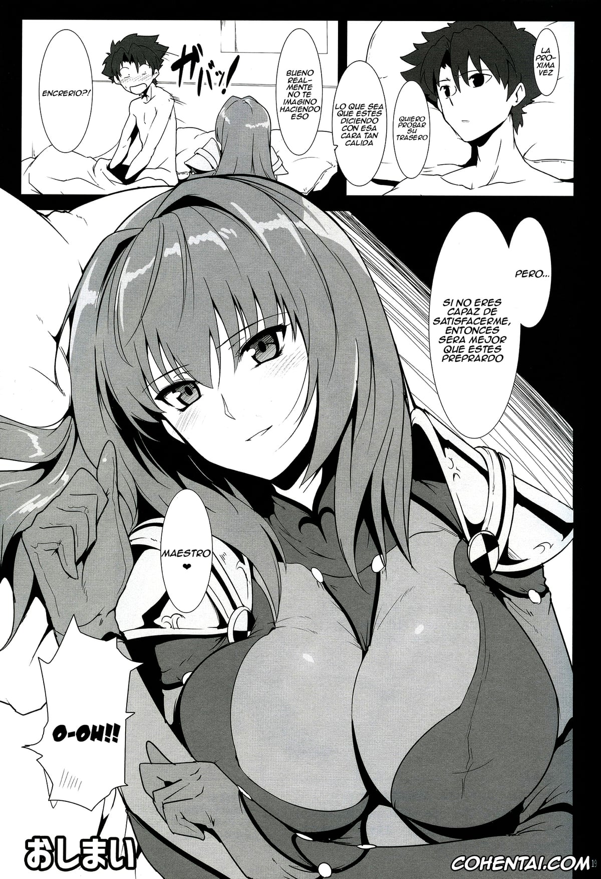 Fate/Grand Order hentai, Gudao | Ritsuka Fujimaru hentai, Scathach hentai, AH! MY MISTRESS! (Fate/Grand Order), pagina 18