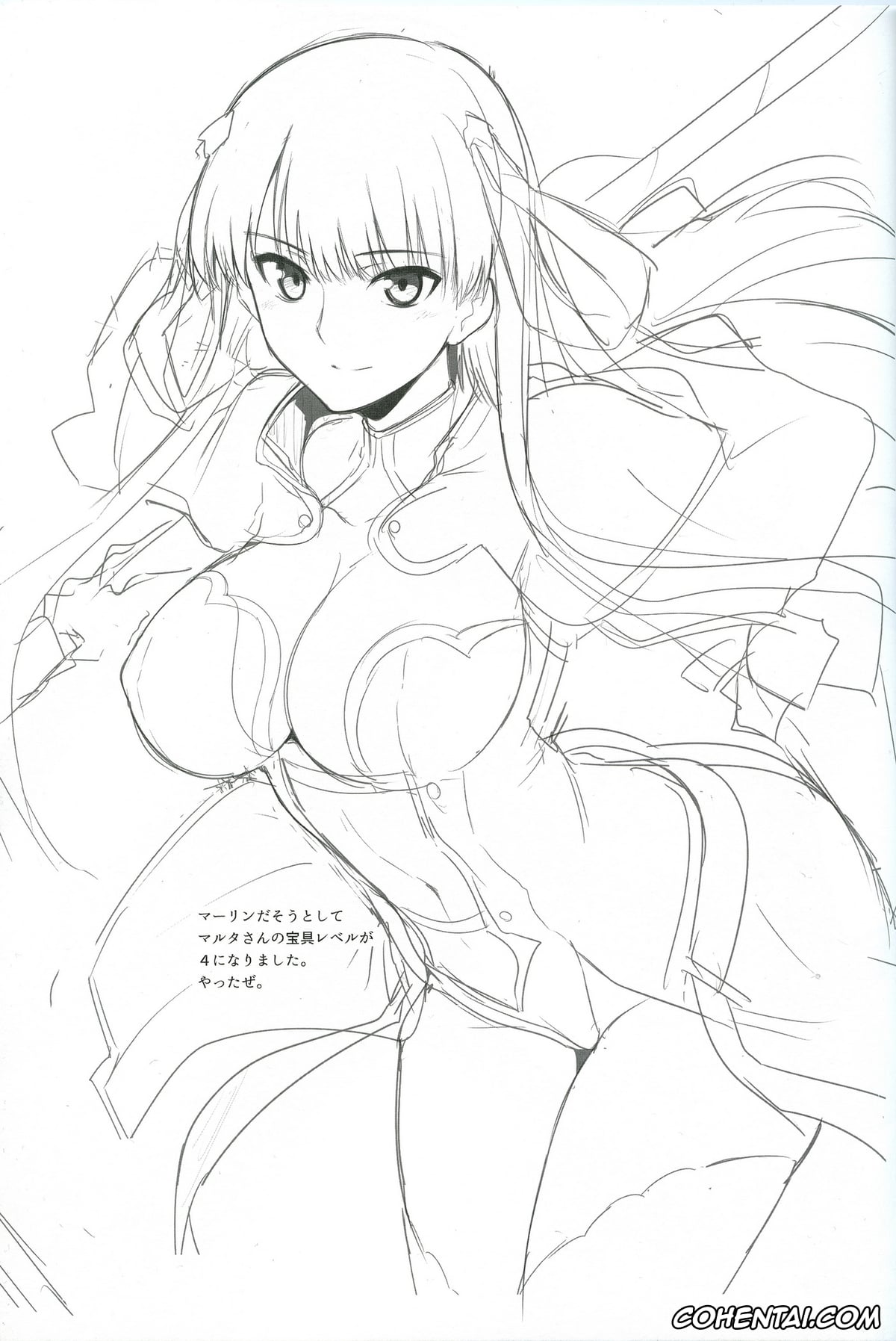 Fate/Grand Order porno, Gudao | Ritsuka Fujimaru porno, Scathach porno, AH! MY MISTRESS! (Fate/Grand Order), pagina 20