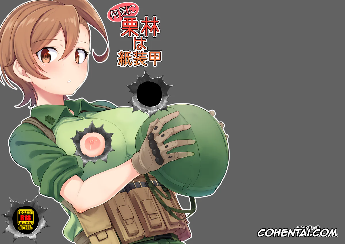 Gate: Jieitai Kano Chi nite Kaku Tatakaeri xxx, Shino Kuribayashi xxx, Youji Itami xxx, Nanige ni Kuribayashi wa Kamisoukou (Gate: Jieitai Kano Chi nite, Kaku Tatakaeri), pagina 1