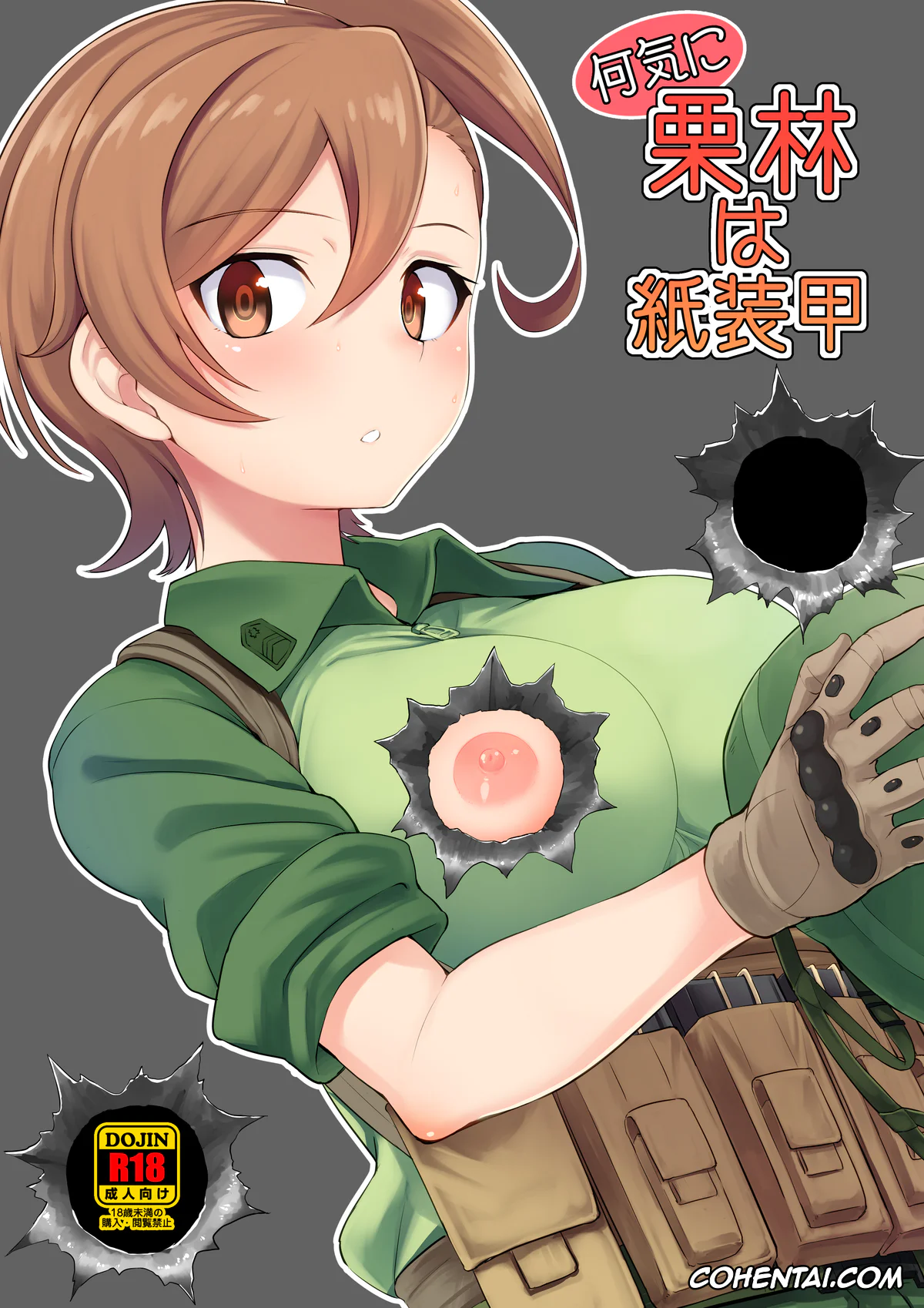 Gate: Jieitai Kano Chi nite Kaku Tatakaeri hentai, Shino Kuribayashi hentai, Youji Itami hentai, Nanige ni Kuribayashi wa Kamisoukou (Gate: Jieitai Kano Chi nite, Kaku Tatakaeri), pagina 3
