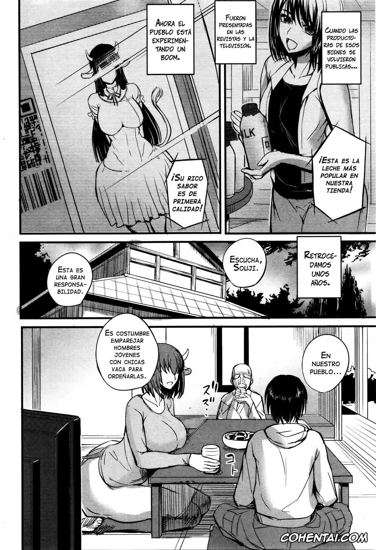 Revistas porno, COMIC Shingeki porno, Ushionna no Chichi Massage (COMIC Shingeki 2016-01), pagina 2