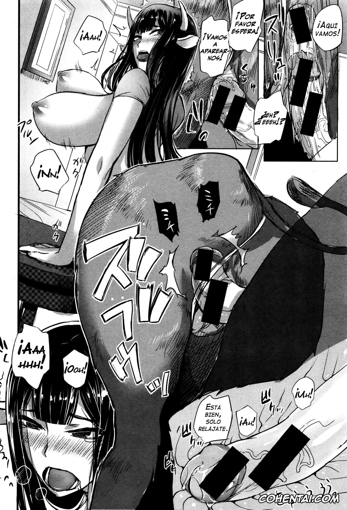 Revistas xxx, COMIC Shingeki xxx, Ushionna no Chichi Massage (COMIC Shingeki 2016-01), pagina 16