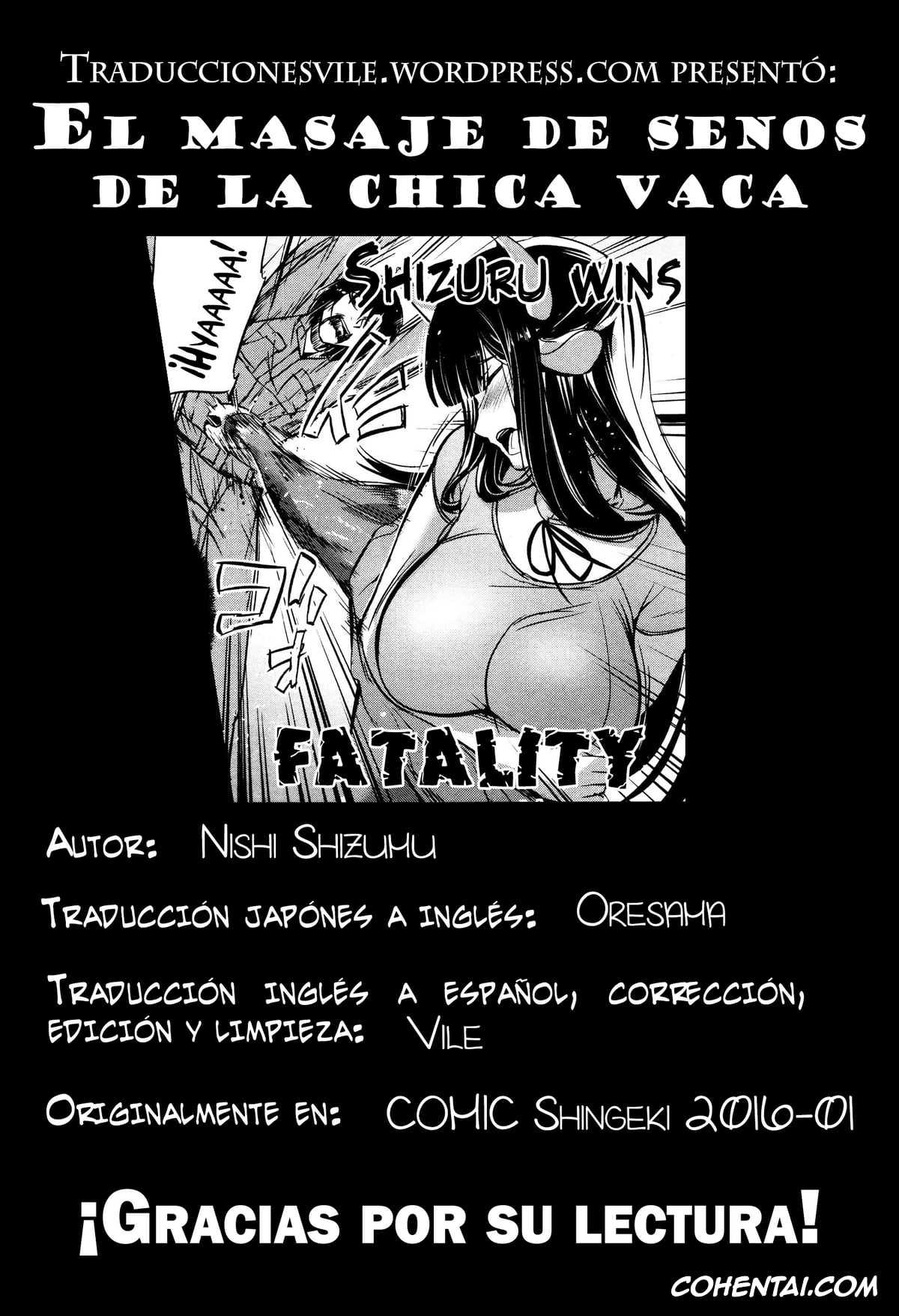 Revistas hentai, COMIC Shingeki hentai, Ushionna no Chichi Massage (COMIC Shingeki 2016-01), pagina 27