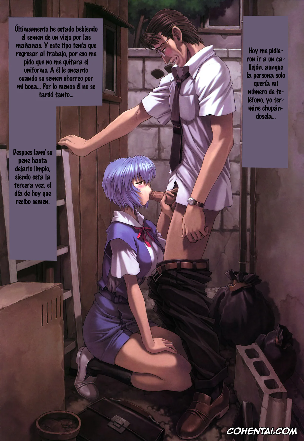 Neon Genesis Evangelion hentai, Rei Ayanami hentai, Ayanami 5 Meirei Hen (Neon Genesis Evangelion), pagina 9