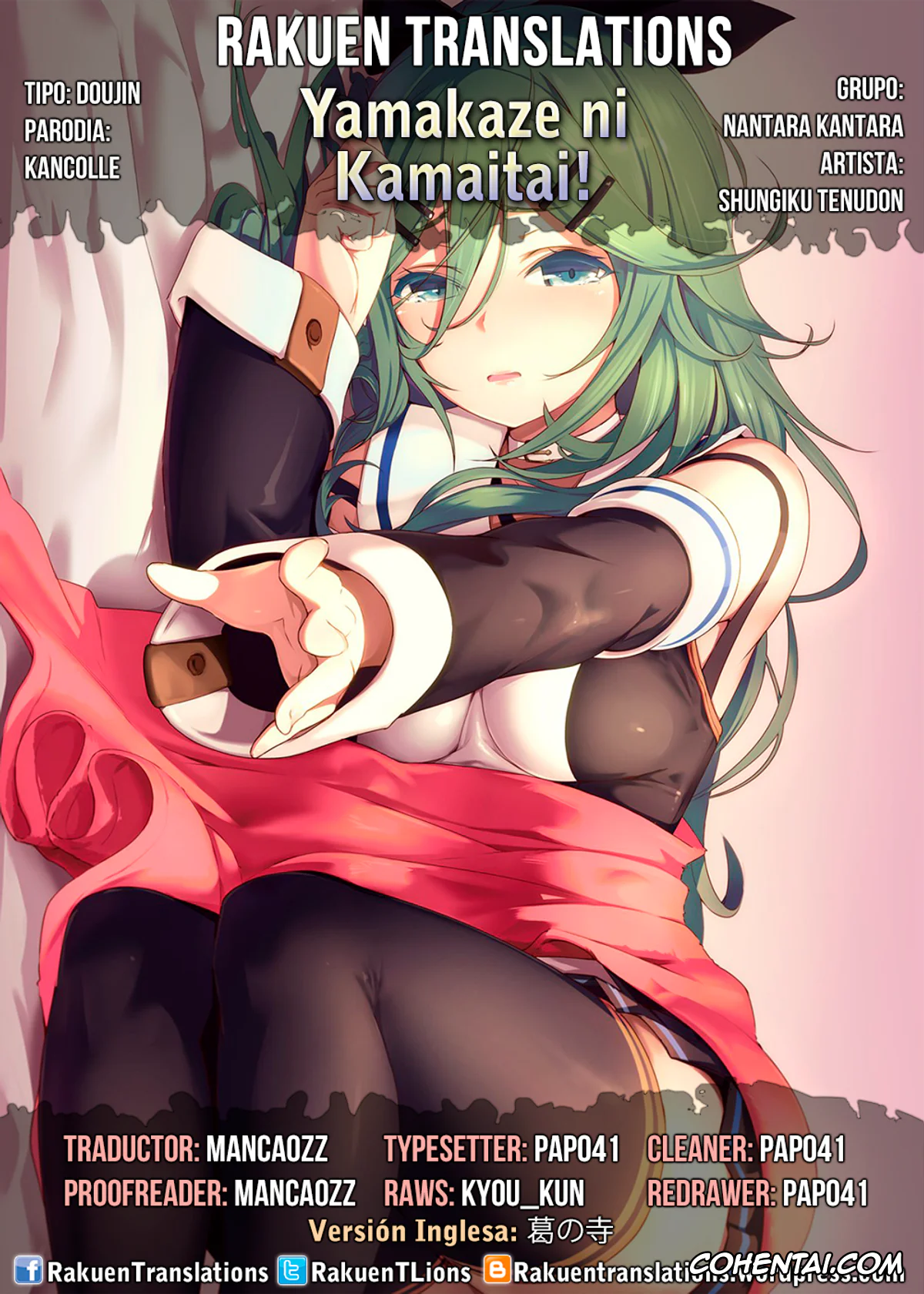 Kantai Collection -KanColle- porno, Teitoku porno, Yamakaze porno, Yamakaze ni Kamaitai! (Kantai Collection -KanColle-), pagina 17