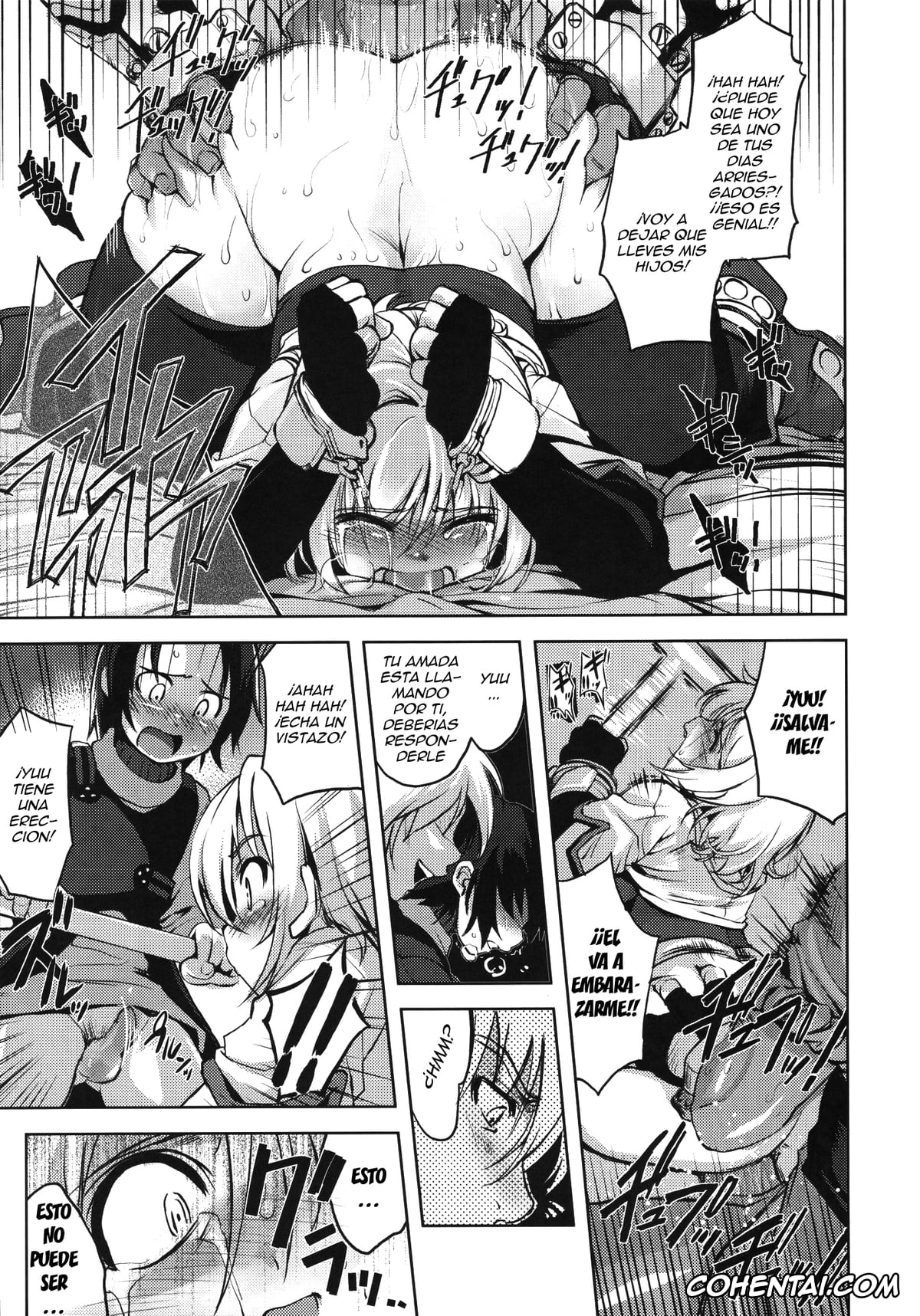 Ragnarok Online porno, Mudai (RO Hard Core) (Ragnarok Online), pagina 20