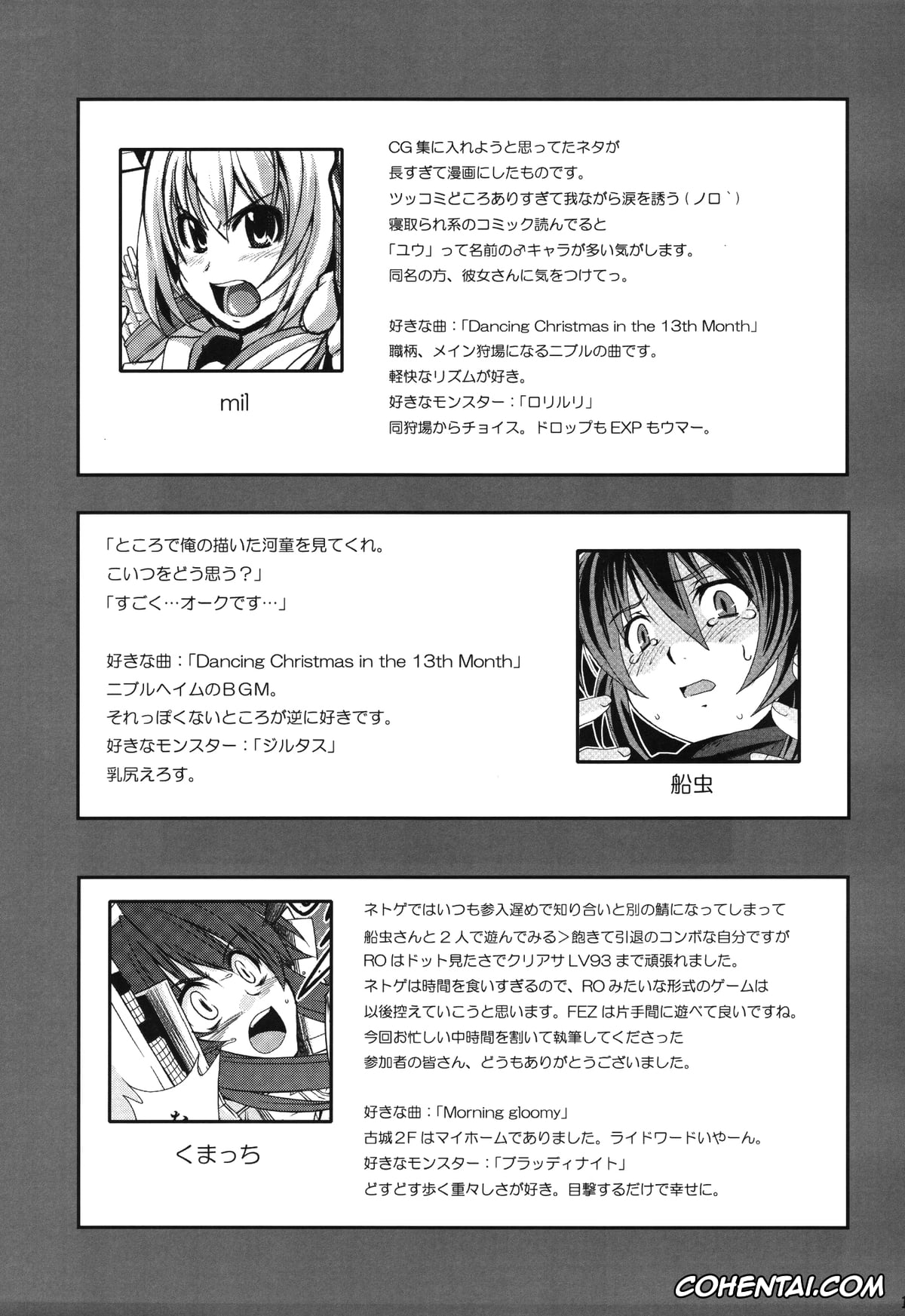 Ragnarok Online hentai, Mudai (RO Hard Core) (Ragnarok Online), pagina 30