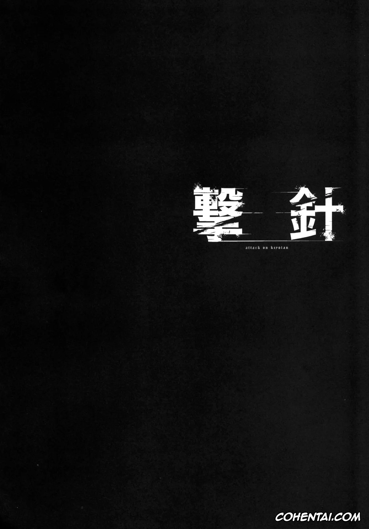 Shingeki No Kyojin | Attack On Titan hentai, Levi Ackerman hentai, Mikasa Ackerman hentai, Gekishin San (Shingeki no Kyojin), pagina 3
