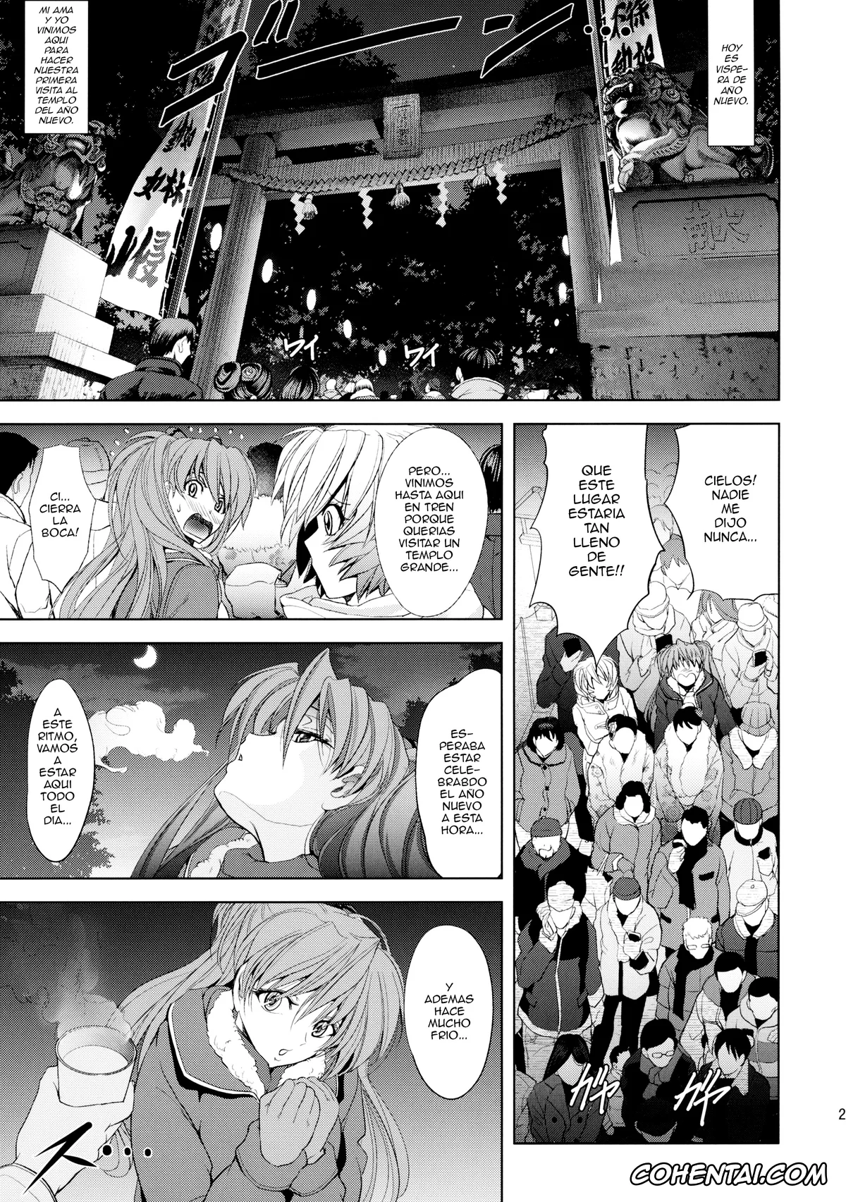 Neon Genesis Evangelion porno, Asuka Langley Soryu porno, Mari Illustrious Makinami porno, Rei Ayanami porno, Oomisoka (Neon Genesis Evangelion), pagina 29