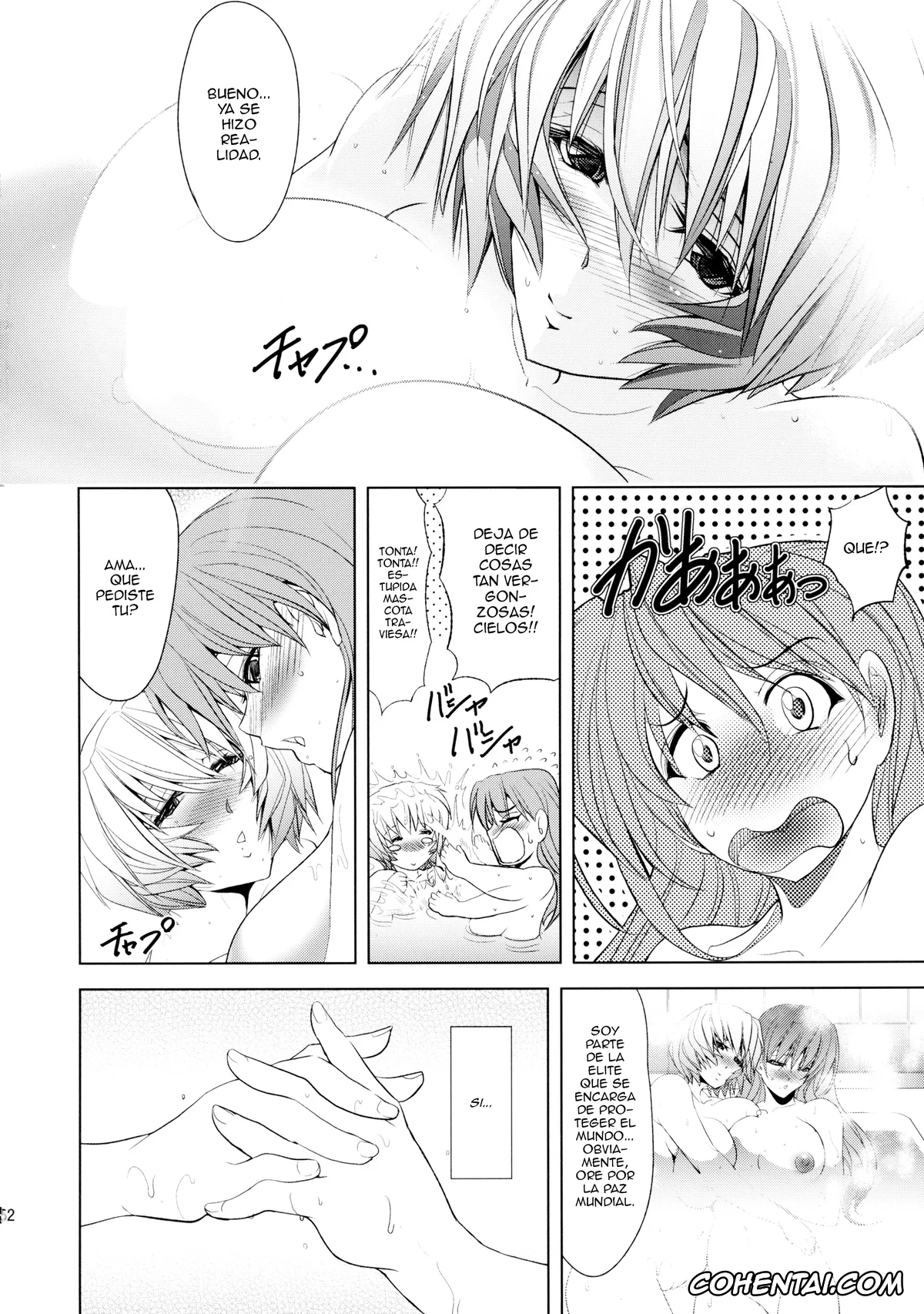 Neon Genesis Evangelion xxx, Asuka Langley Soryu xxx, Mari Illustrious Makinami xxx, Rei Ayanami xxx, Oomisoka (Neon Genesis Evangelion), pagina 52