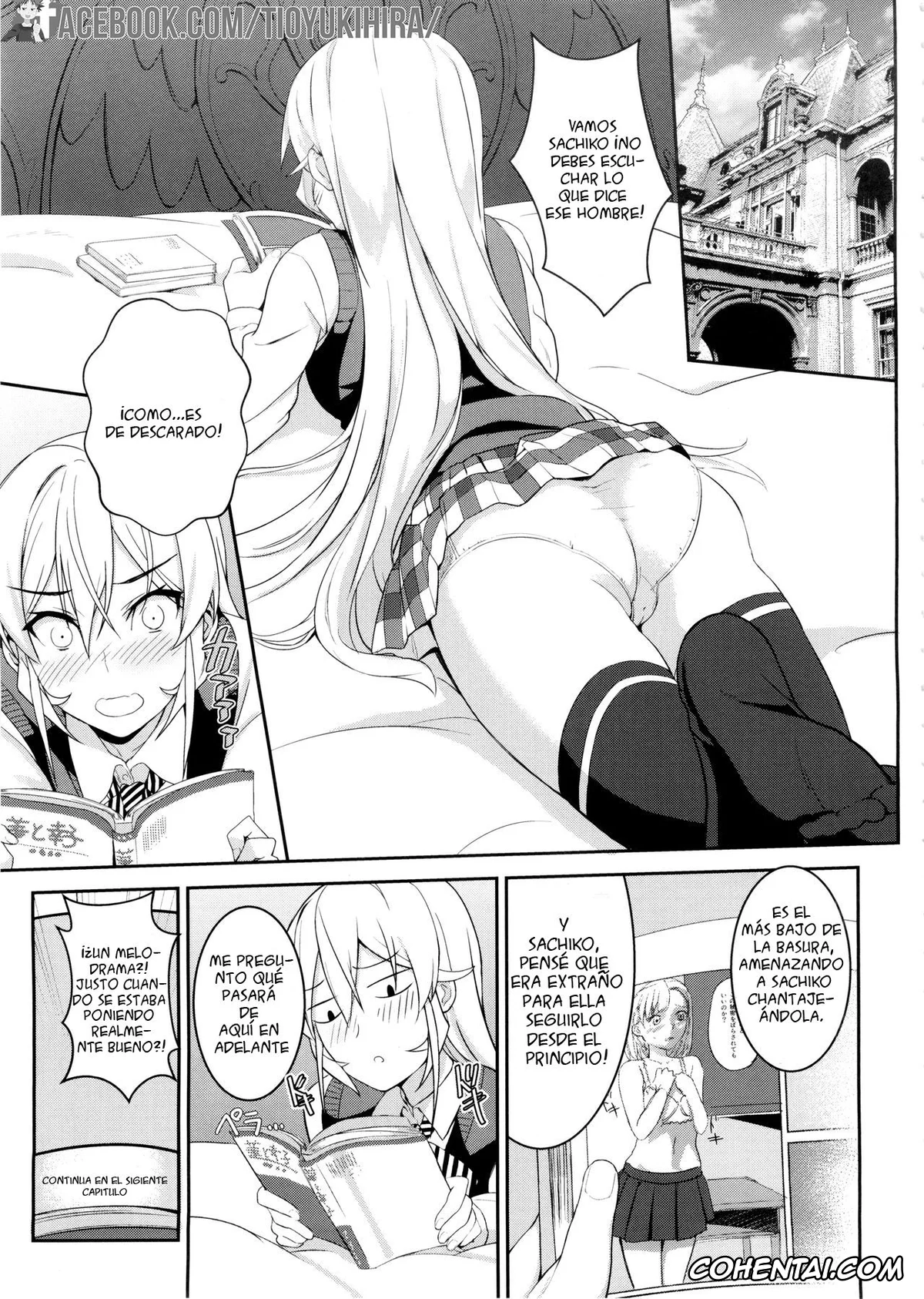 Shokugeki no Soma porno, Erina Nakiri porno, Souma Yukihira porno, Erina-sama no Secret Recipe (Shokugeki no Soma), pagina 5