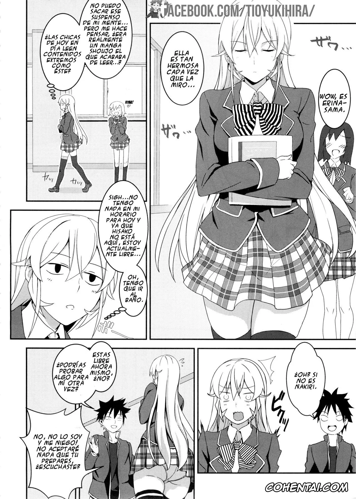 Shokugeki no Soma hentai, Erina Nakiri hentai, Souma Yukihira hentai, Erina-sama no Secret Recipe (Shokugeki no Soma), pagina 6