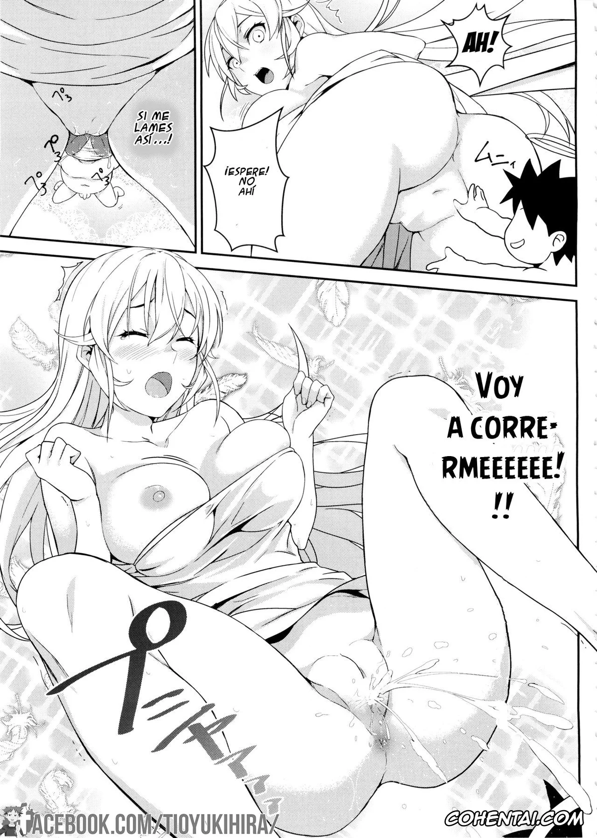Shokugeki no Soma hentai, Erina Nakiri hentai, Souma Yukihira hentai, Erina-sama no Secret Recipe (Shokugeki no Soma), pagina 9