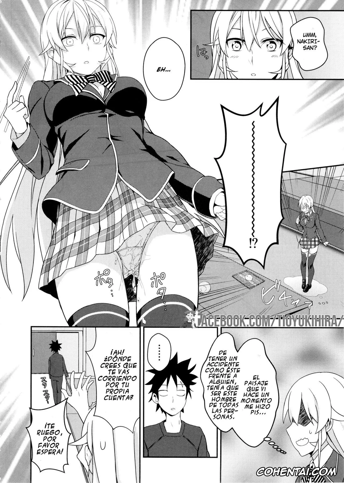 Shokugeki no Soma xxx, Erina Nakiri xxx, Souma Yukihira xxx, Erina-sama no Secret Recipe (Shokugeki no Soma), pagina 10
