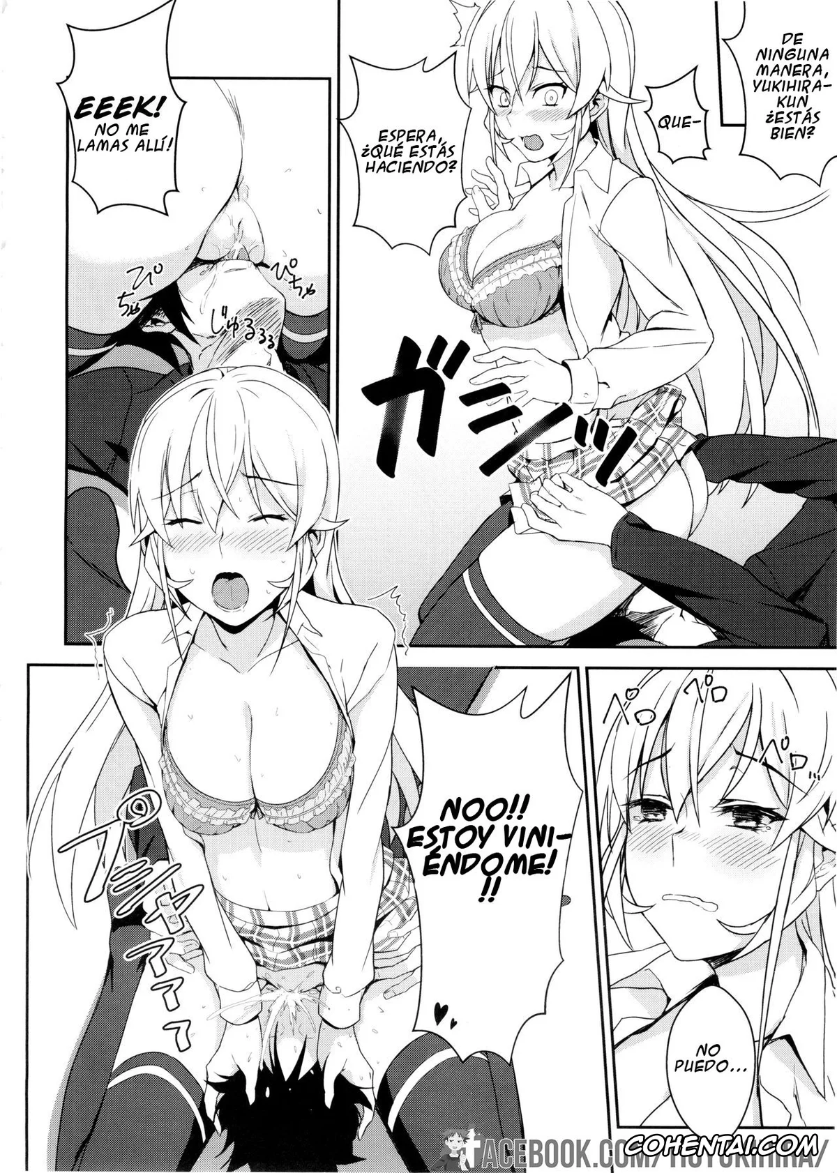 Shokugeki no Soma porno, Erina Nakiri porno, Souma Yukihira porno, Erina-sama no Secret Recipe (Shokugeki no Soma), pagina 14