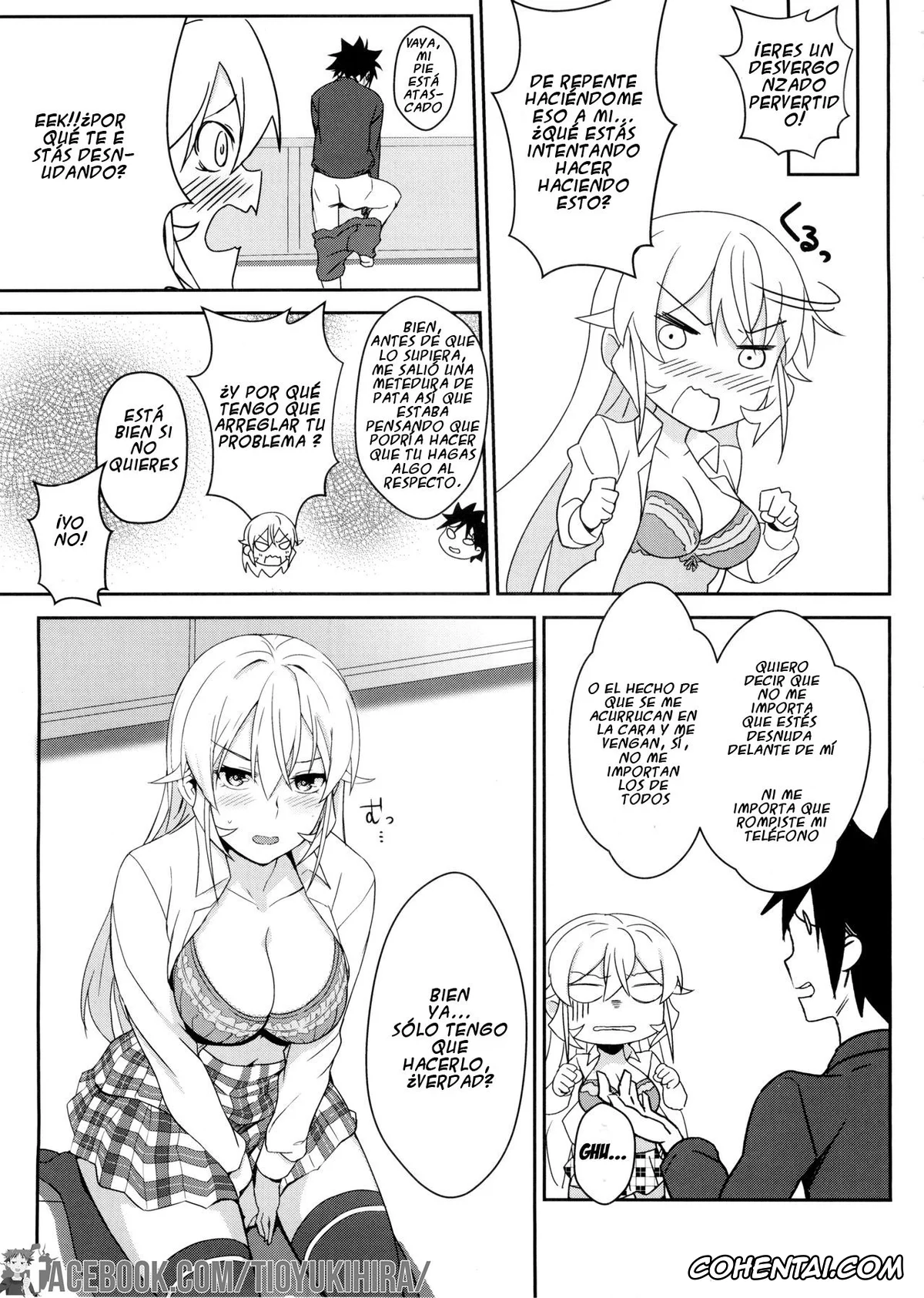 Shokugeki no Soma hentai, Erina Nakiri hentai, Souma Yukihira hentai, Erina-sama no Secret Recipe (Shokugeki no Soma), pagina 15