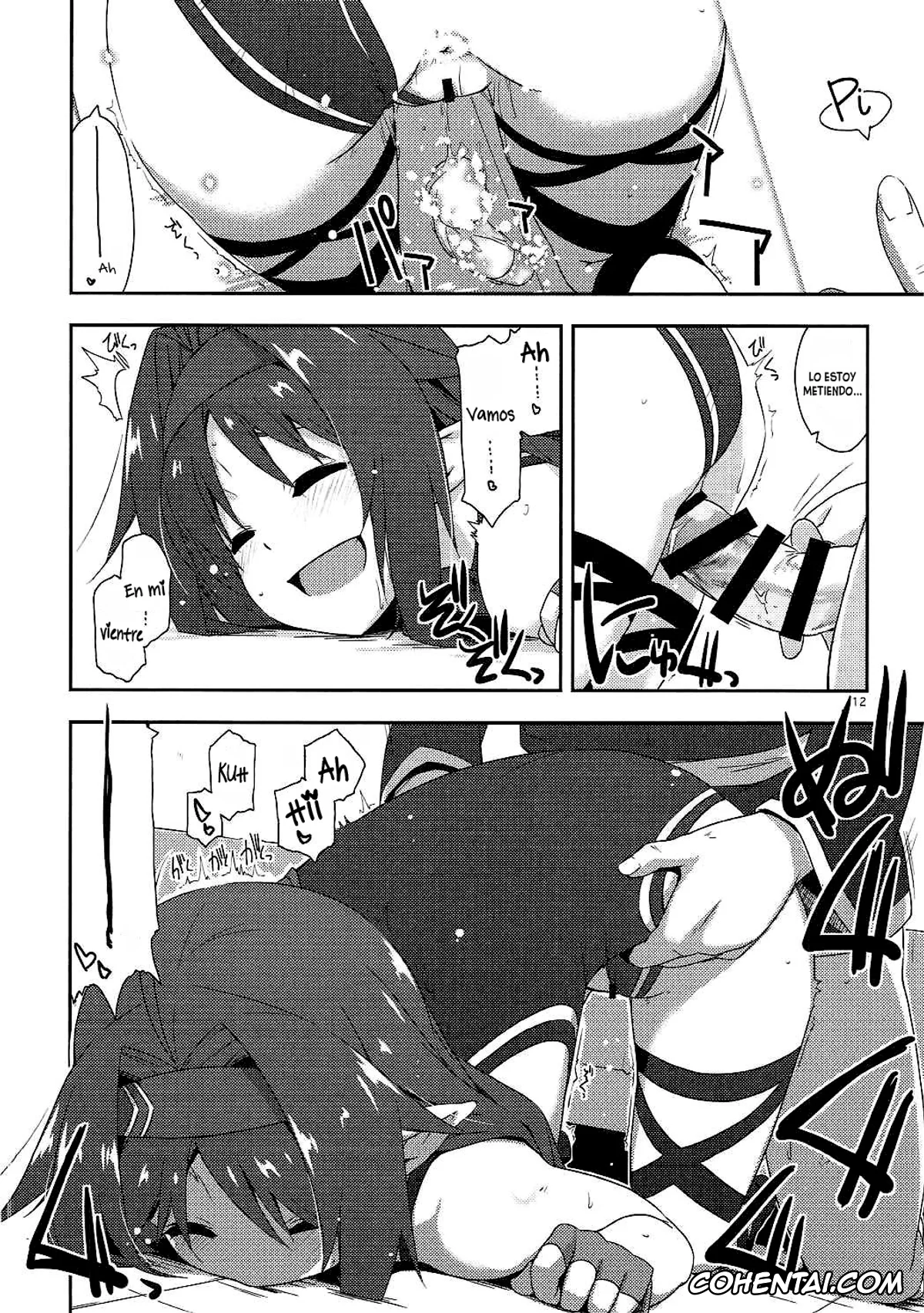 Sword Art Online porno, Yuuki Konno porno, Yuuki Ijiri (Sword Art Online), pagina 11
