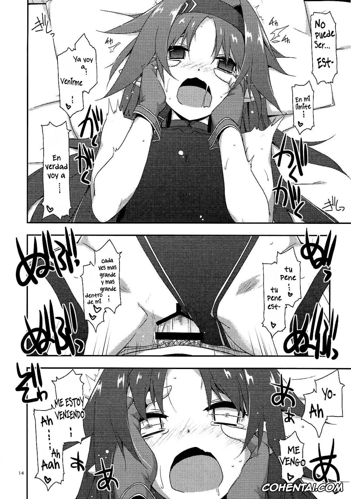 Sword Art Online xxx, Yuuki Konno xxx, Yuuki Ijiri (Sword Art Online), pagina 13