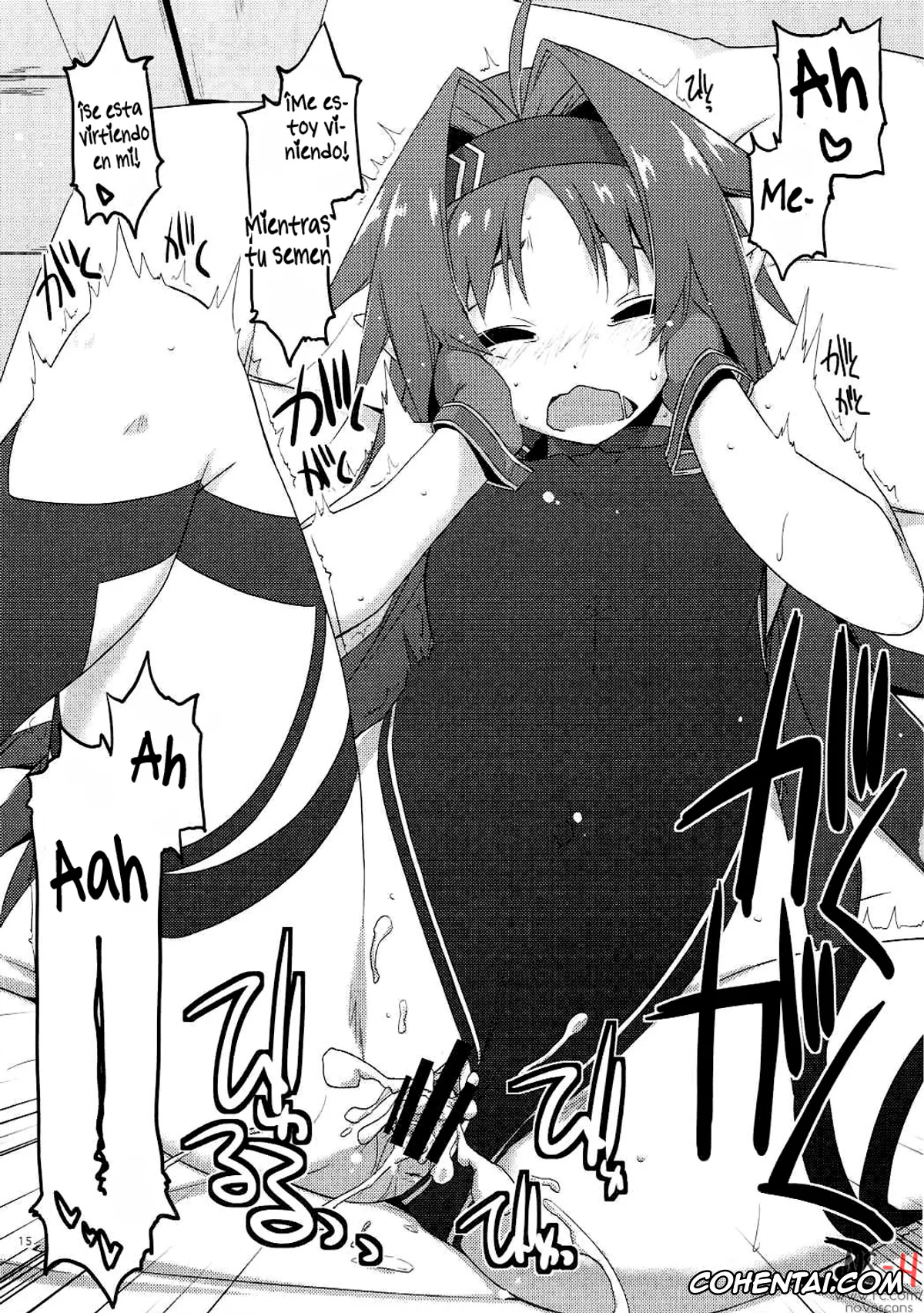Sword Art Online porno, Yuuki Konno porno, Yuuki Ijiri (Sword Art Online), pagina 14