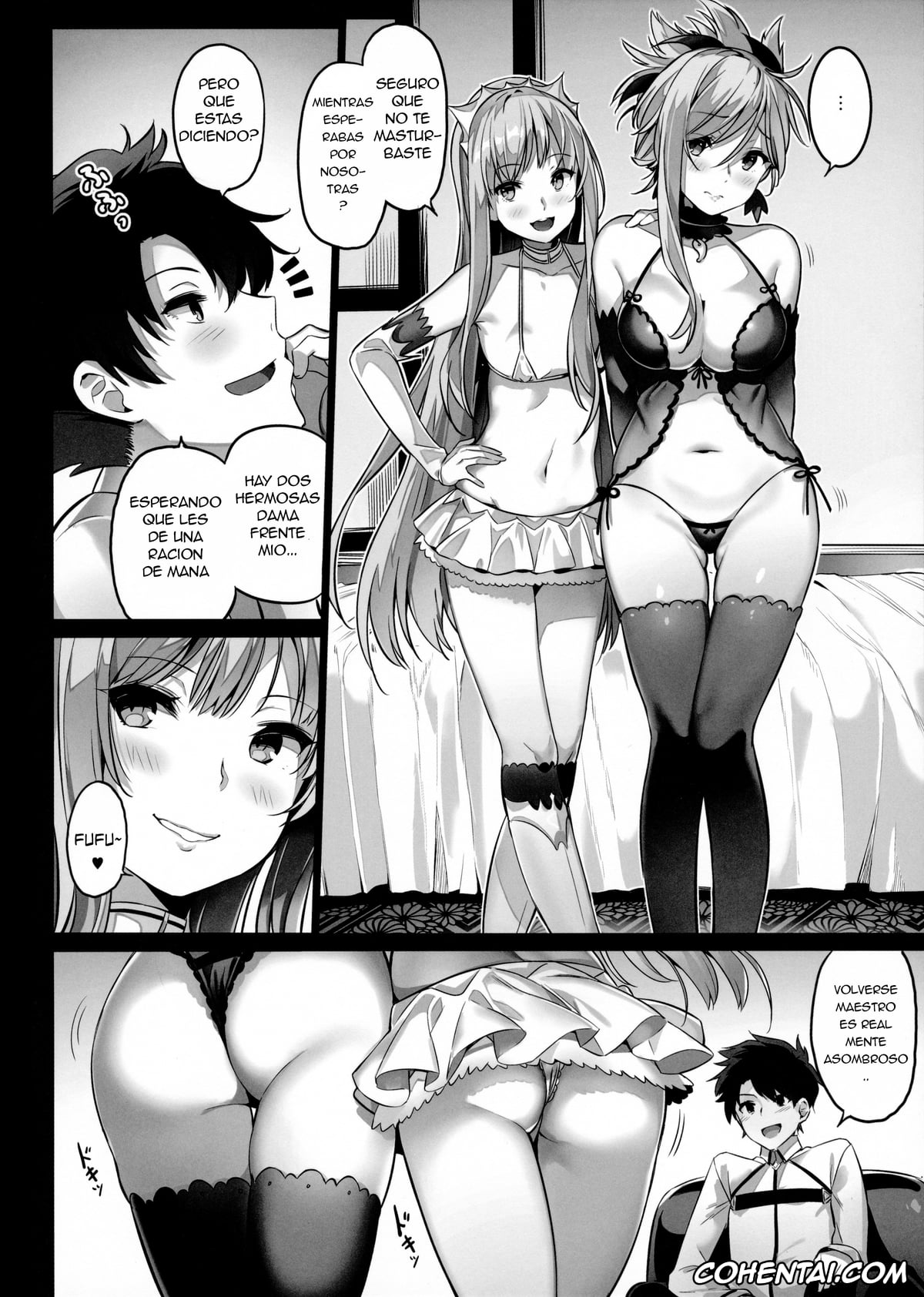 Fate/Grand Order xxx, Gudao | Ritsuka Fujimaru xxx, Medb xxx, Musashi Miyamoto xxx, moon phase material (Fate/Grand Order), pagina 13