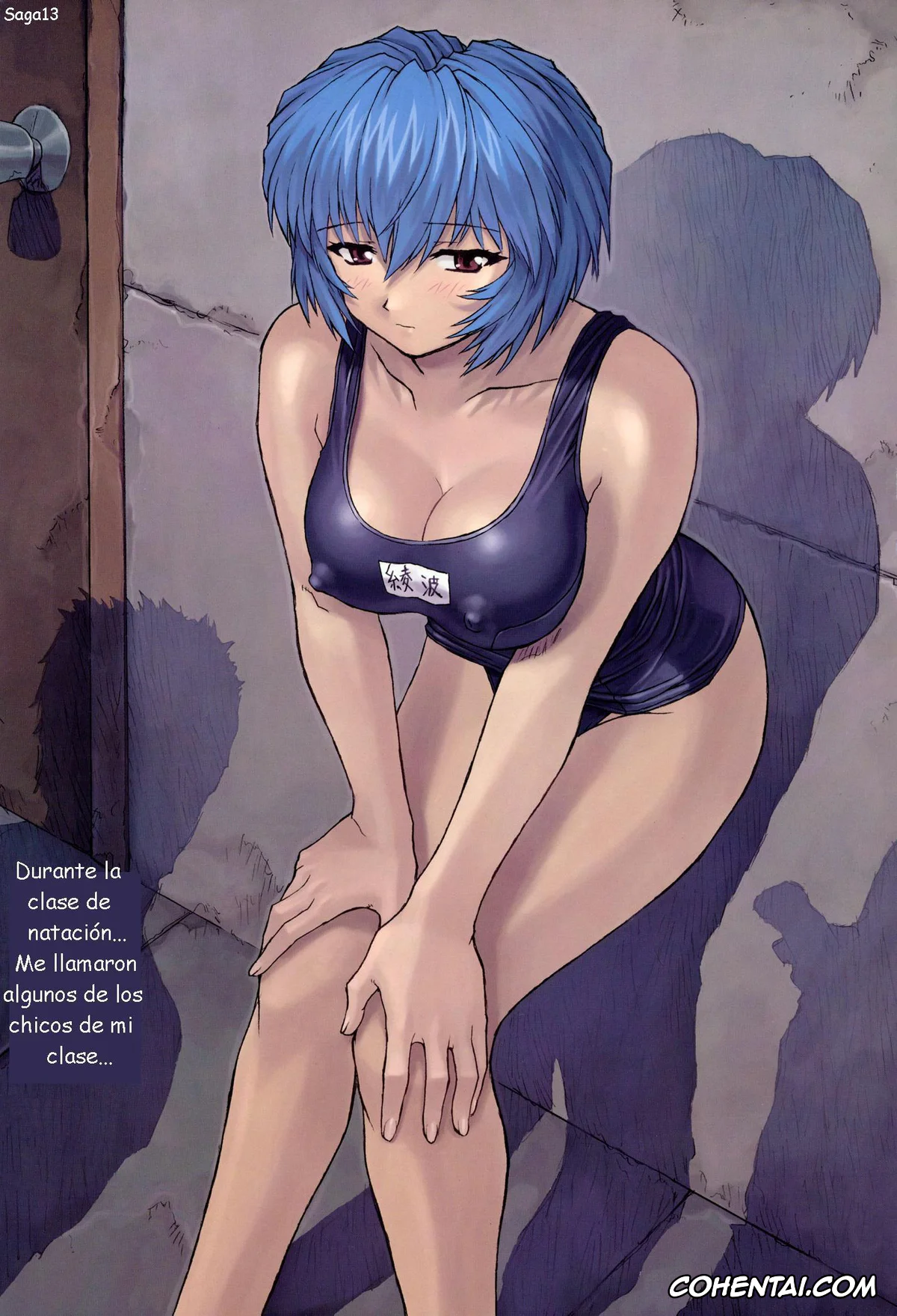 Neon Genesis Evangelion xxx, Rei Ayanami xxx, Ayanami 1 Gakuseihen (Neon Genesis Evangelion), pagina 4