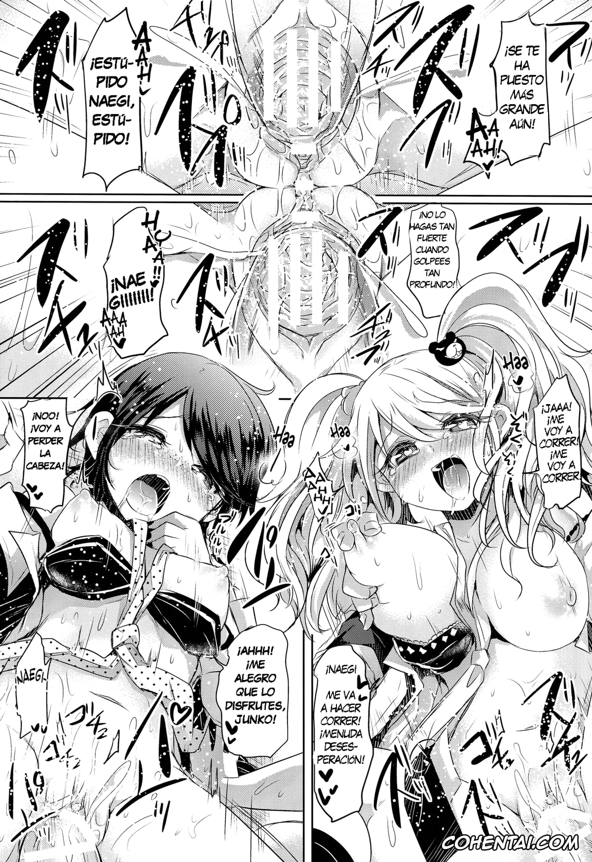 Danganronpa xxx, Doki Doki Literature Club xxx, Junko Enoshima xxx, Makoto Naegi xxx, Mukuro Ikusaba xxx, Sweet Sweet Lost Memory (Danganronpa), pagina 16