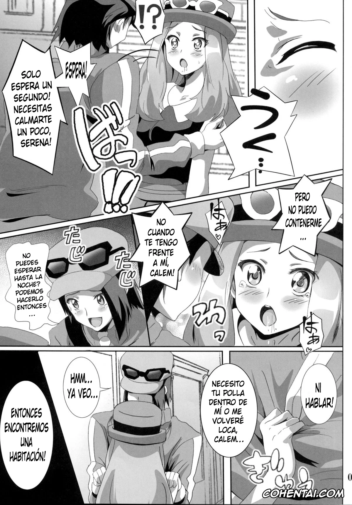 Pokemon | Pocket Monsters xxx, Calem xxx, Serena xxx, Bitch Serena no DreDre Power (Pokémon X e Y), pagina 4