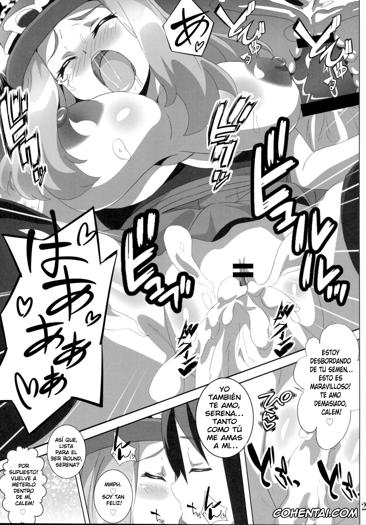 Pokemon | Pocket Monsters hentai, Calem hentai, Serena hentai, Bitch Serena no DreDre Power (Pokémon X e Y), pagina 18