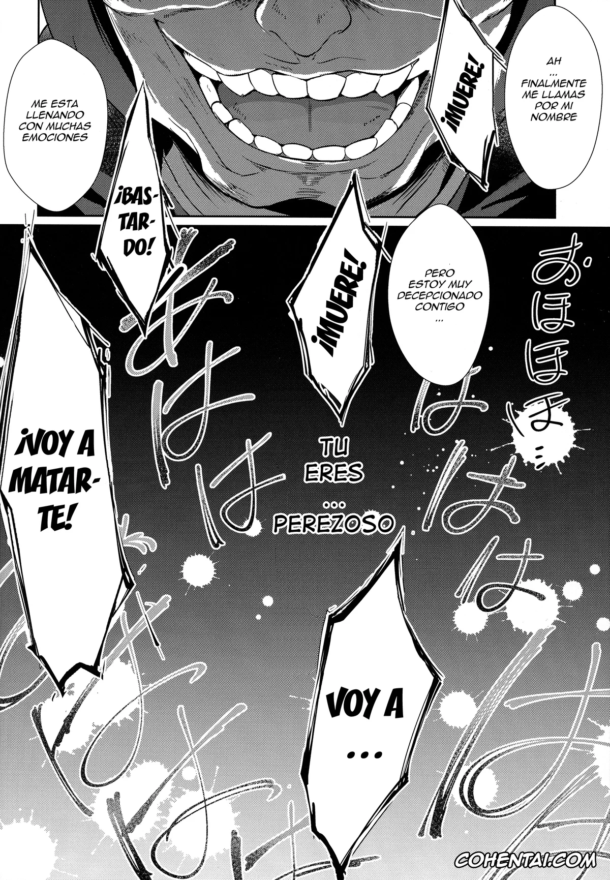 Re:Zero kara Hajimeru Isekai Seikatsu xxx, Rem xxx, Rem Kara (Re:Zero kara Hajimeru Isekai Seikatsu), pagina 25
