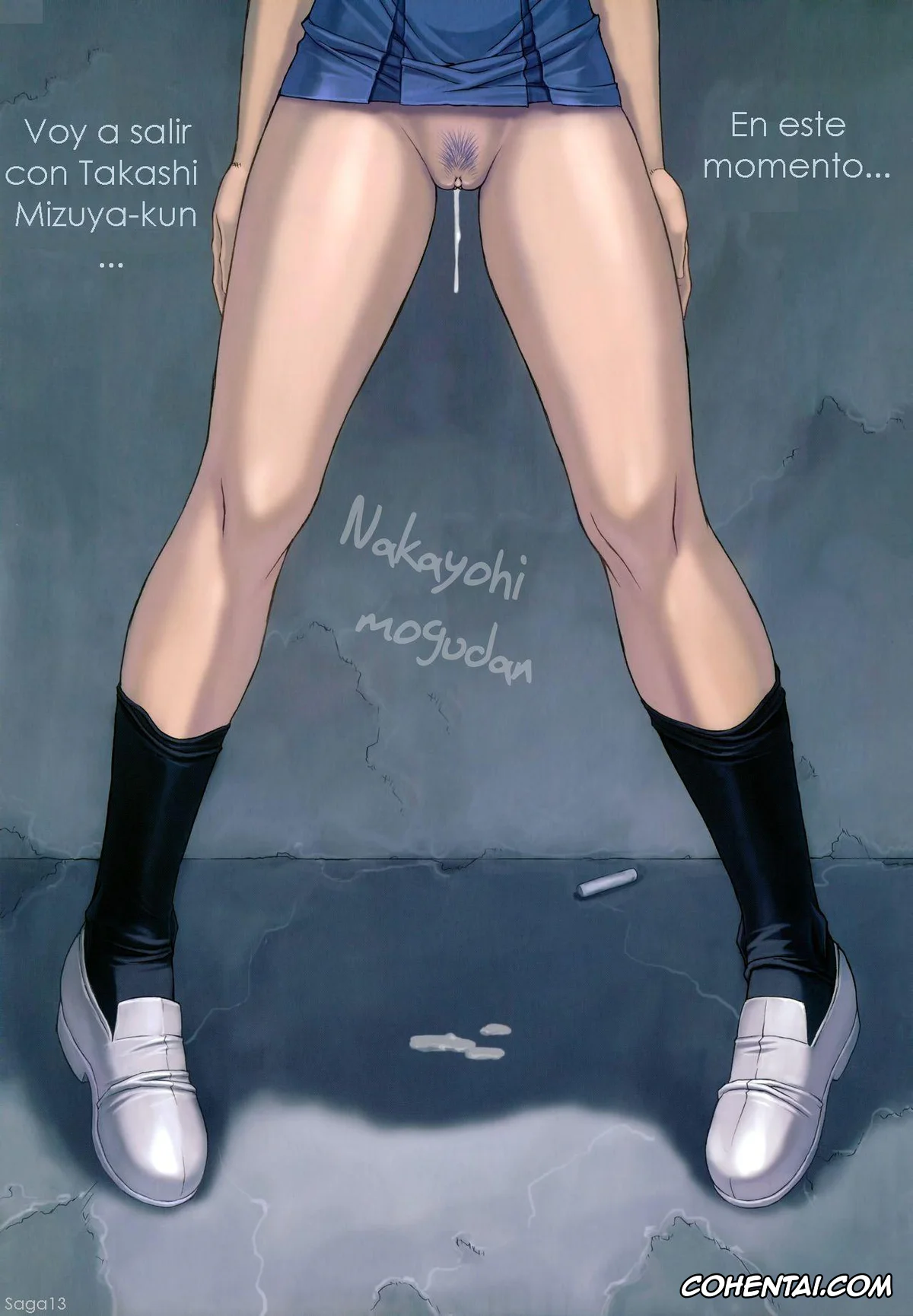 Neon Genesis Evangelion hentai, Rei Ayanami hentai, Ayanami 4 Boku no Kanojohen (Neon Genesis Evangelion), pagina 3