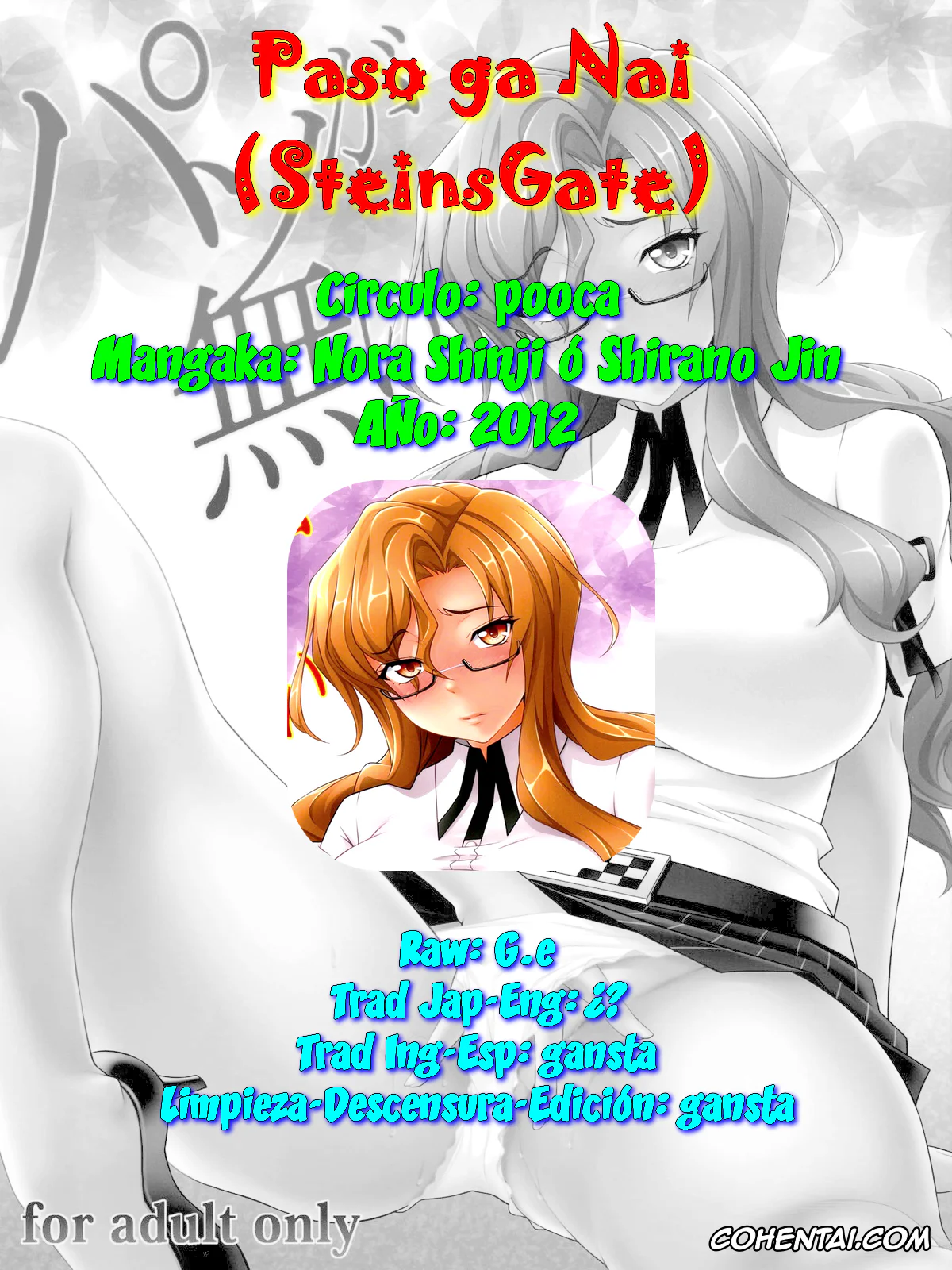Steins;Gate xxx, Moeka Kiryuu xxx, Paso ga Nai (Steins;Gate), pagina 19