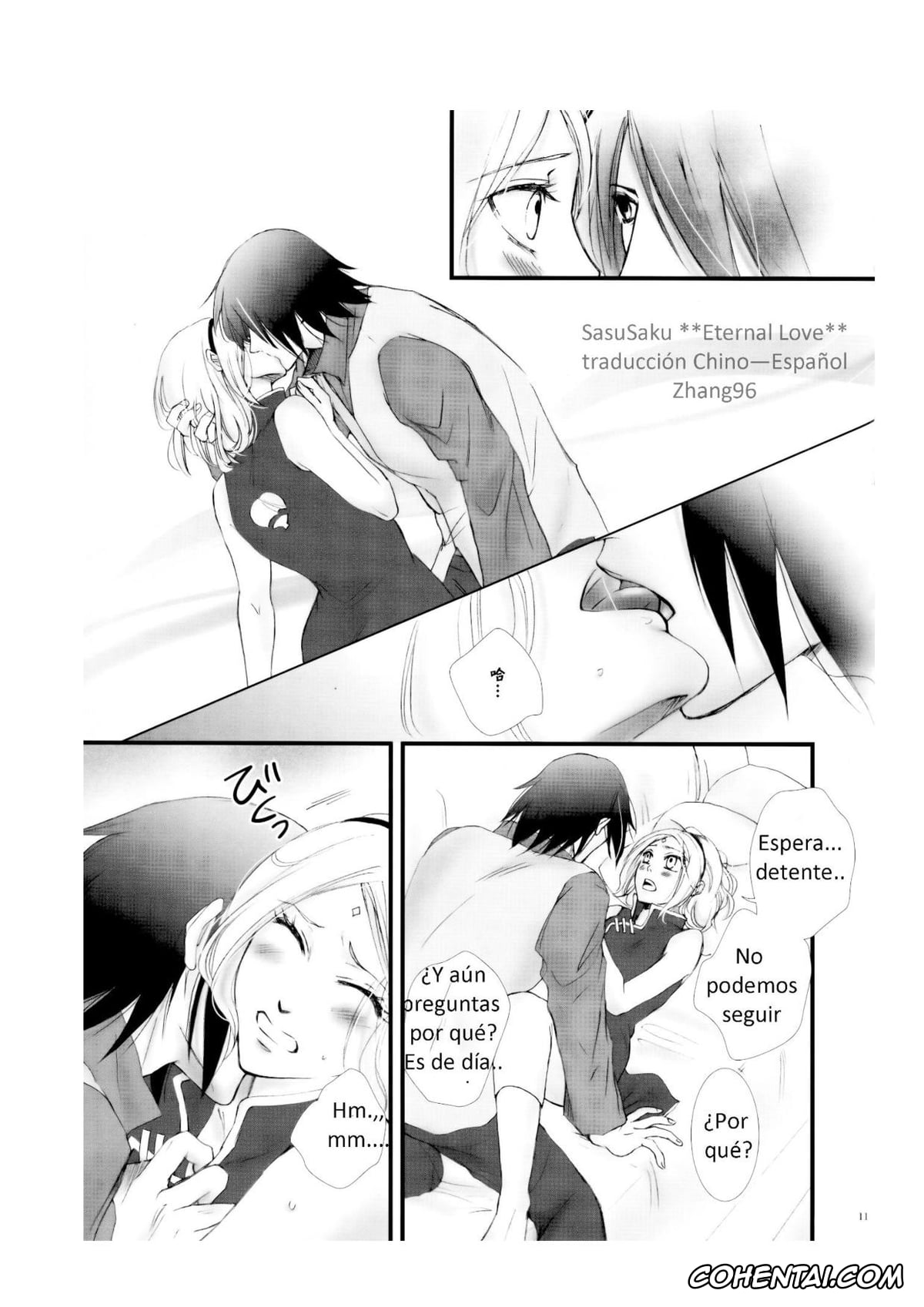 NARUTO xxx, Sakura Haruno xxx, Sasuke Uchiha xxx, Himitsu no Jikan (Naruto), pagina 10