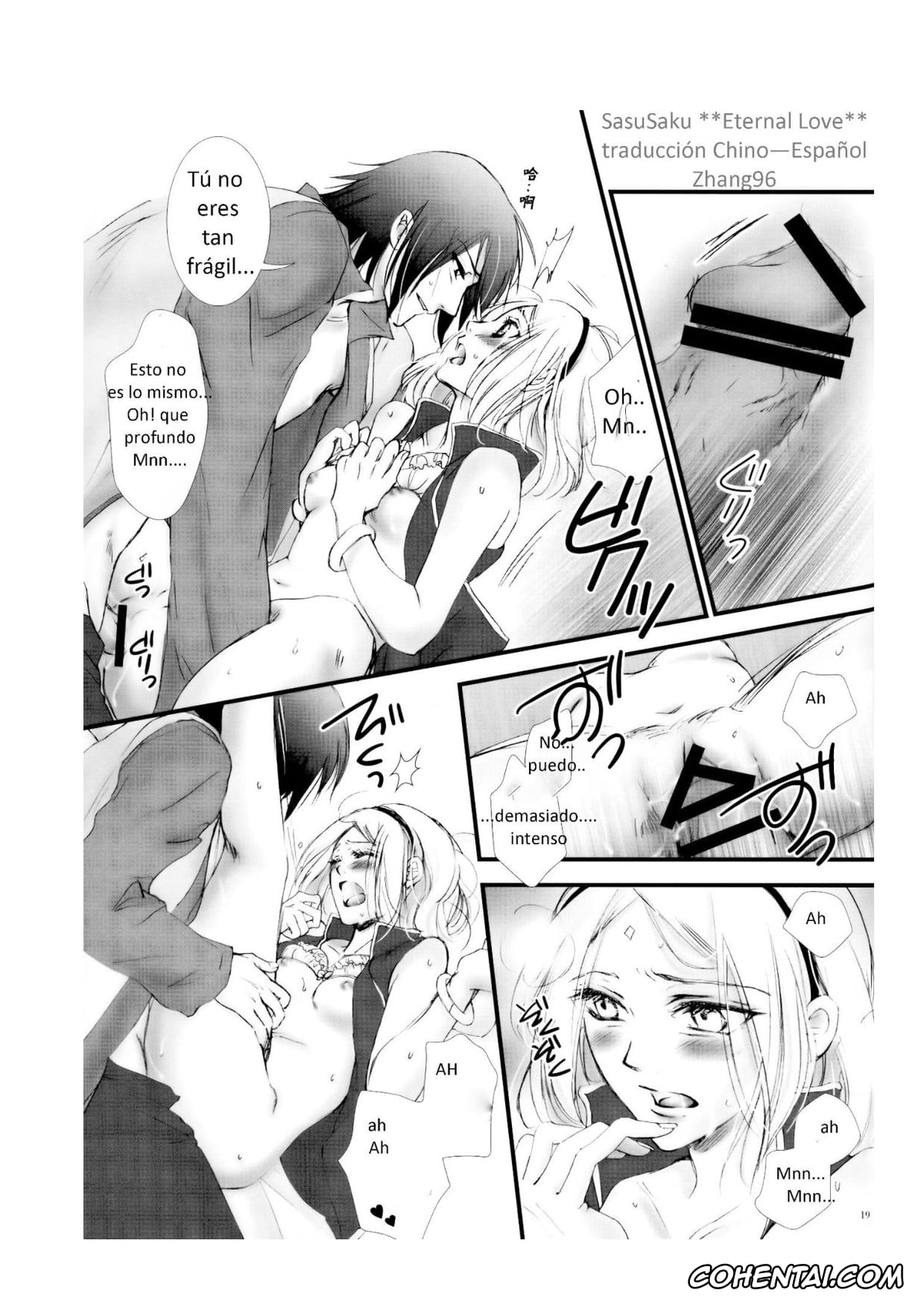 NARUTO hentai, Sakura Haruno hentai, Sasuke Uchiha hentai, Himitsu no Jikan (Naruto), pagina 18