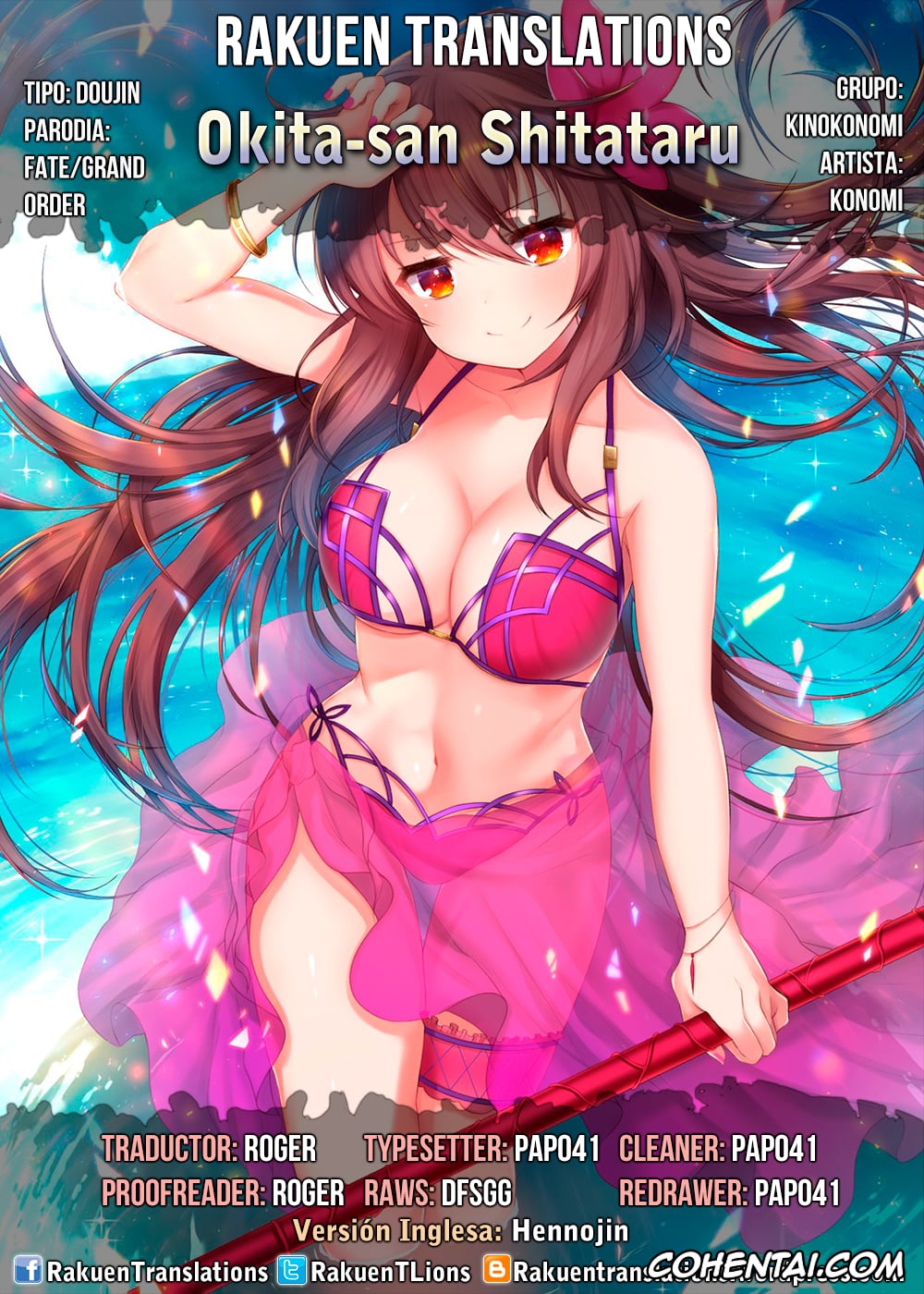 Fate/Grand Order hentai, Gudao | Ritsuka Fujimaru hentai, Souji Okita hentai, Okita-san Shitataru (Fate/Grand Order), pagina 18