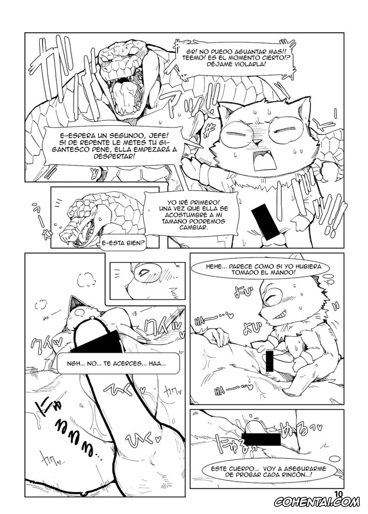 League of Legends xxx, Kindred xxx, Renekton xxx, Teemo xxx, How does hunger feel? 3 (League of Legends), pagina 10
