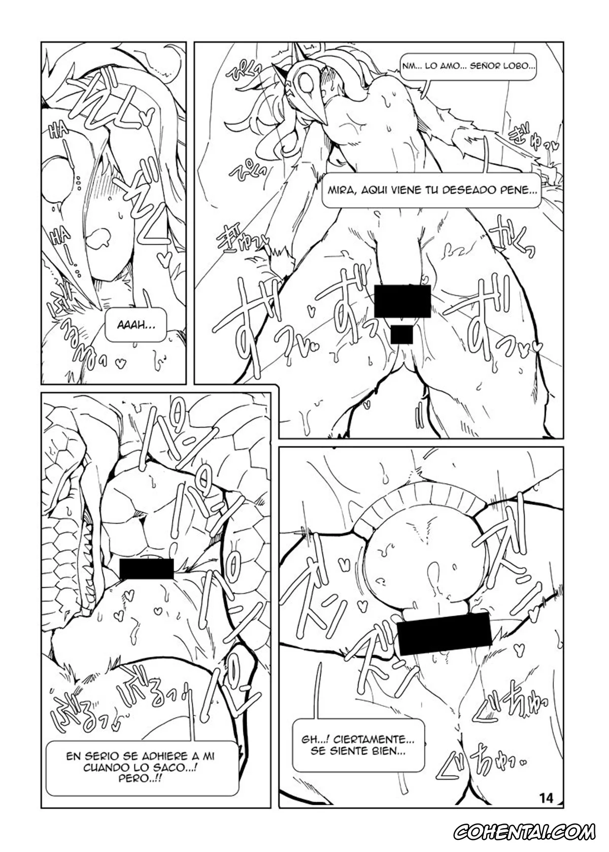 League of Legends porno, Kindred porno, Renekton porno, Teemo porno, How does hunger feel? 3 (League of Legends), pagina 14