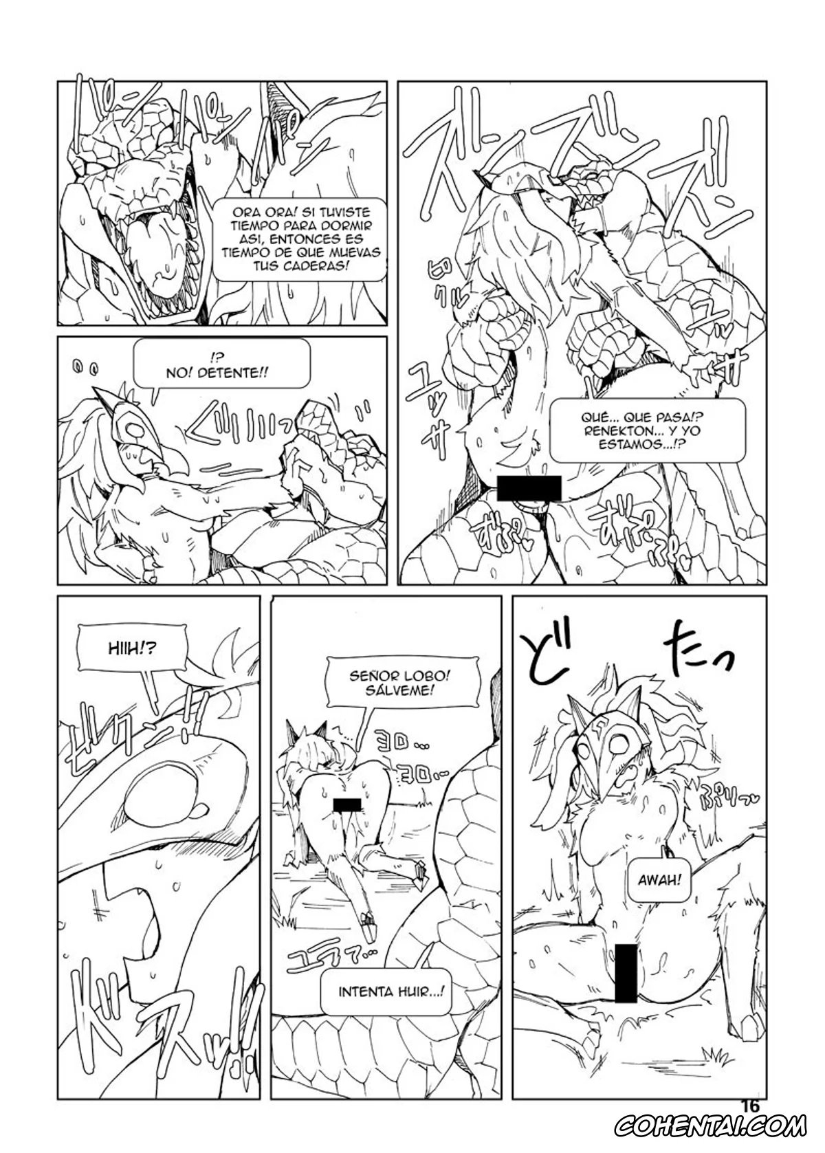 League of Legends xxx, Kindred xxx, Renekton xxx, Teemo xxx, How does hunger feel? 3 (League of Legends), pagina 16