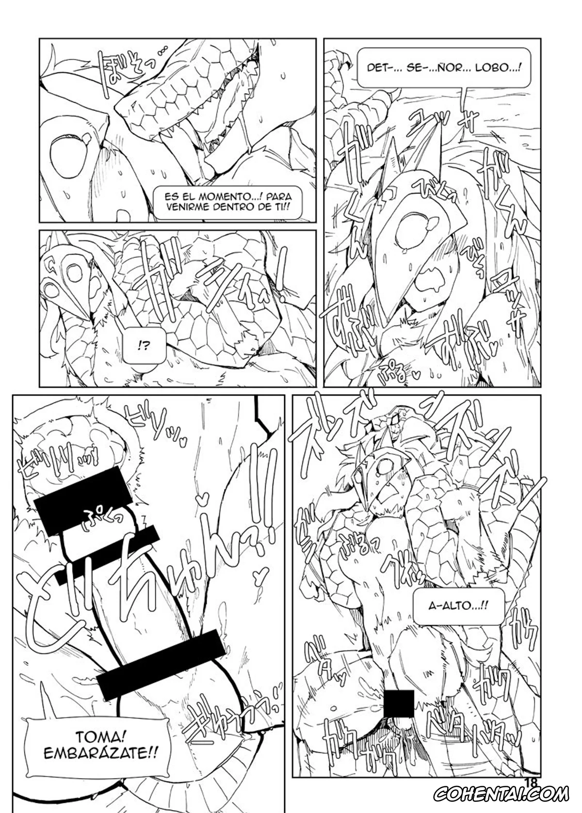League of Legends hentai, Kindred hentai, Renekton hentai, Teemo hentai, How does hunger feel? 3 (League of Legends), pagina 18