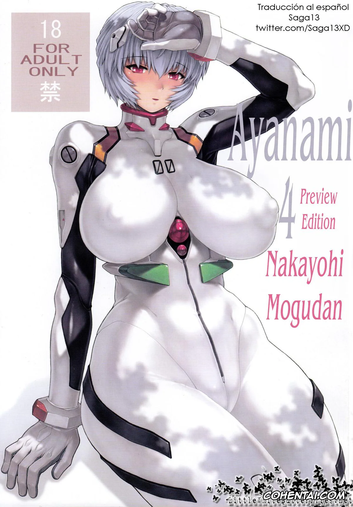 Neon Genesis Evangelion xxx, Rei Ayanami xxx, Sydney xxx, Ayanami Dai 4 Kai Pre Ban | Ayanami 4 Preview Edition (Neon Genesis Evangelion), pagina 1