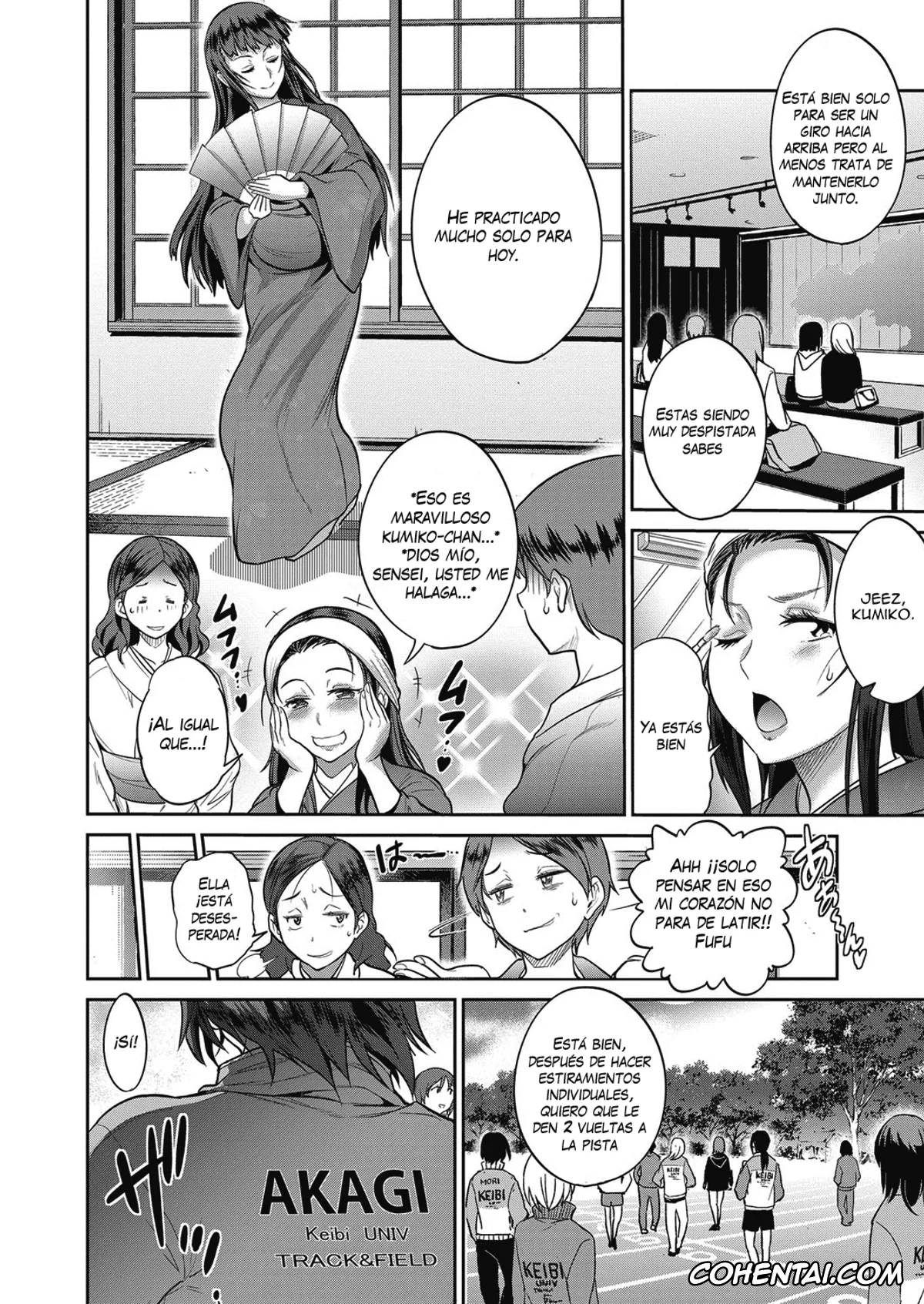 Revistas porno, COMIC ExE porno, Joshi Lacu! – Girls Lacrosse Club ~2 Years Later~ Ch. 4.5 (COMIC ExE 07), pagina 2