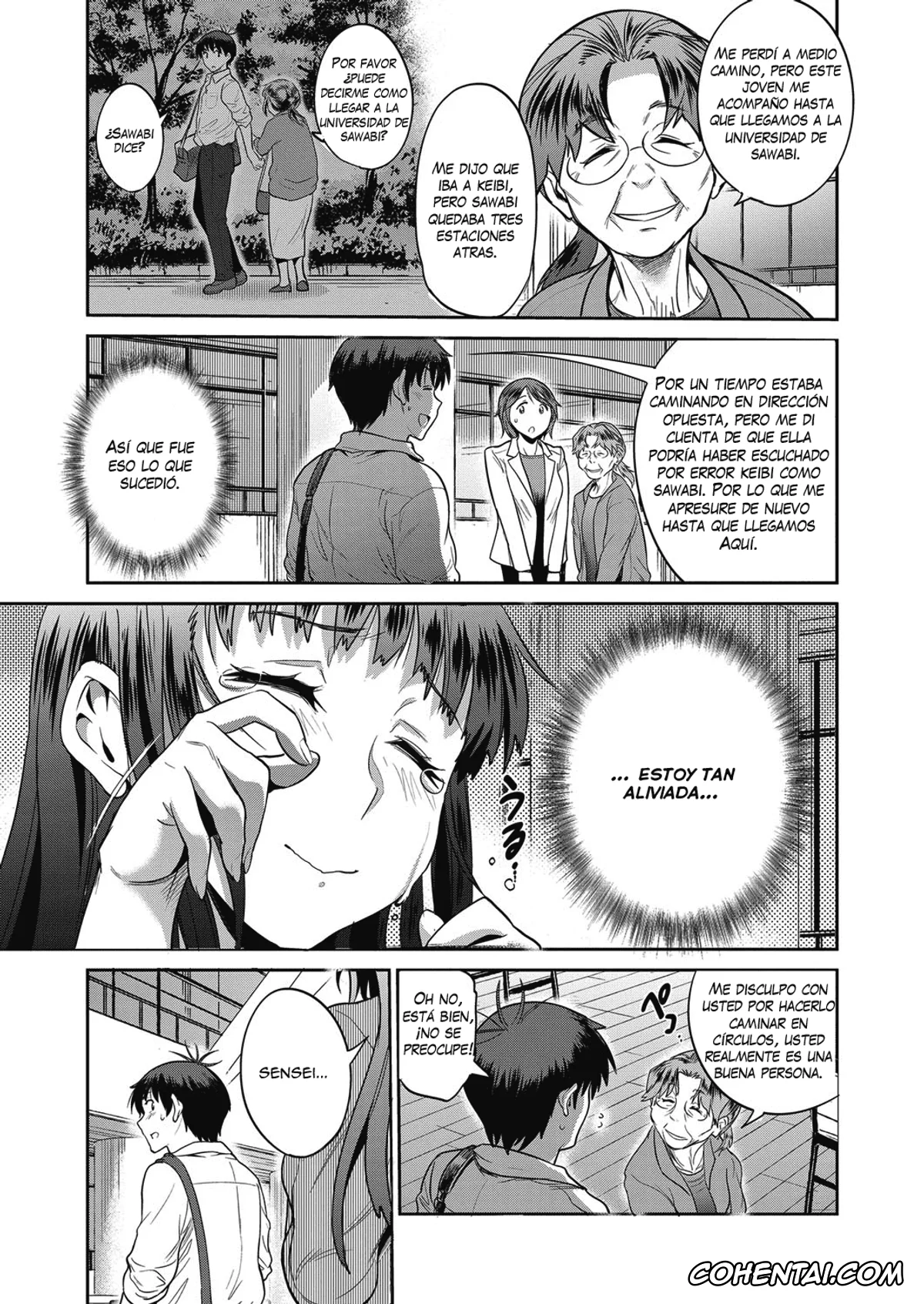 Revistas xxx, COMIC ExE xxx, Joshi Lacu! – Girls Lacrosse Club ~2 Years Later~ Ch. 4.5 (COMIC ExE 07), pagina 7