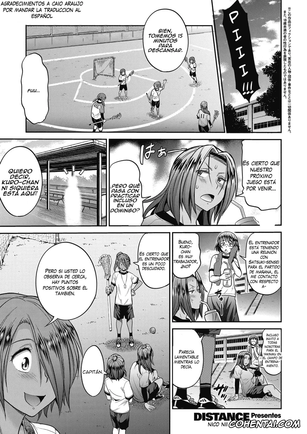 Revistas xxx, COMIC ExE xxx, Joshi Lacu! – Girls Lacrosse Club ~2 Years Later~ Ch. 1.5 (COMIC ExE 06), pagina 1