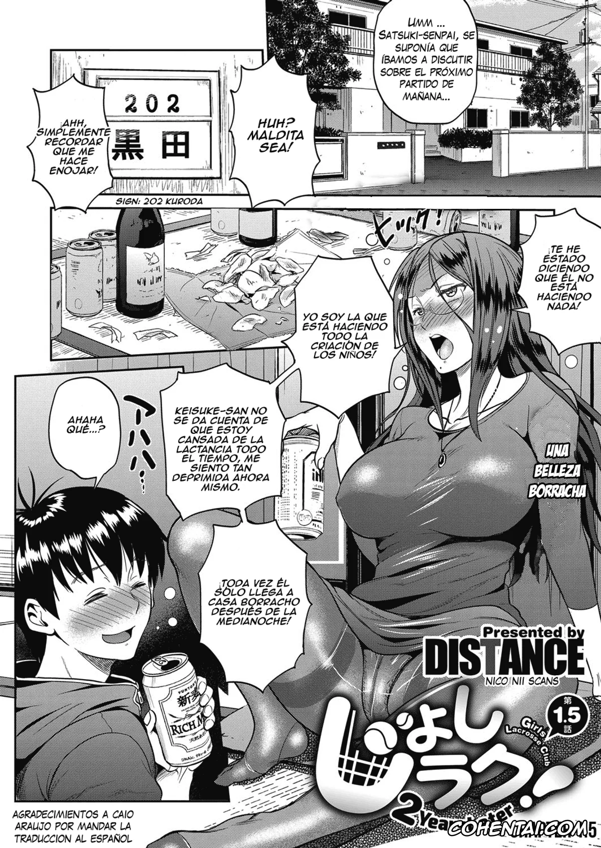 Revistas xxx, COMIC ExE xxx, Joshi Lacu! – Girls Lacrosse Club ~2 Years Later~ Ch. 1.5 (COMIC ExE 06), pagina 4