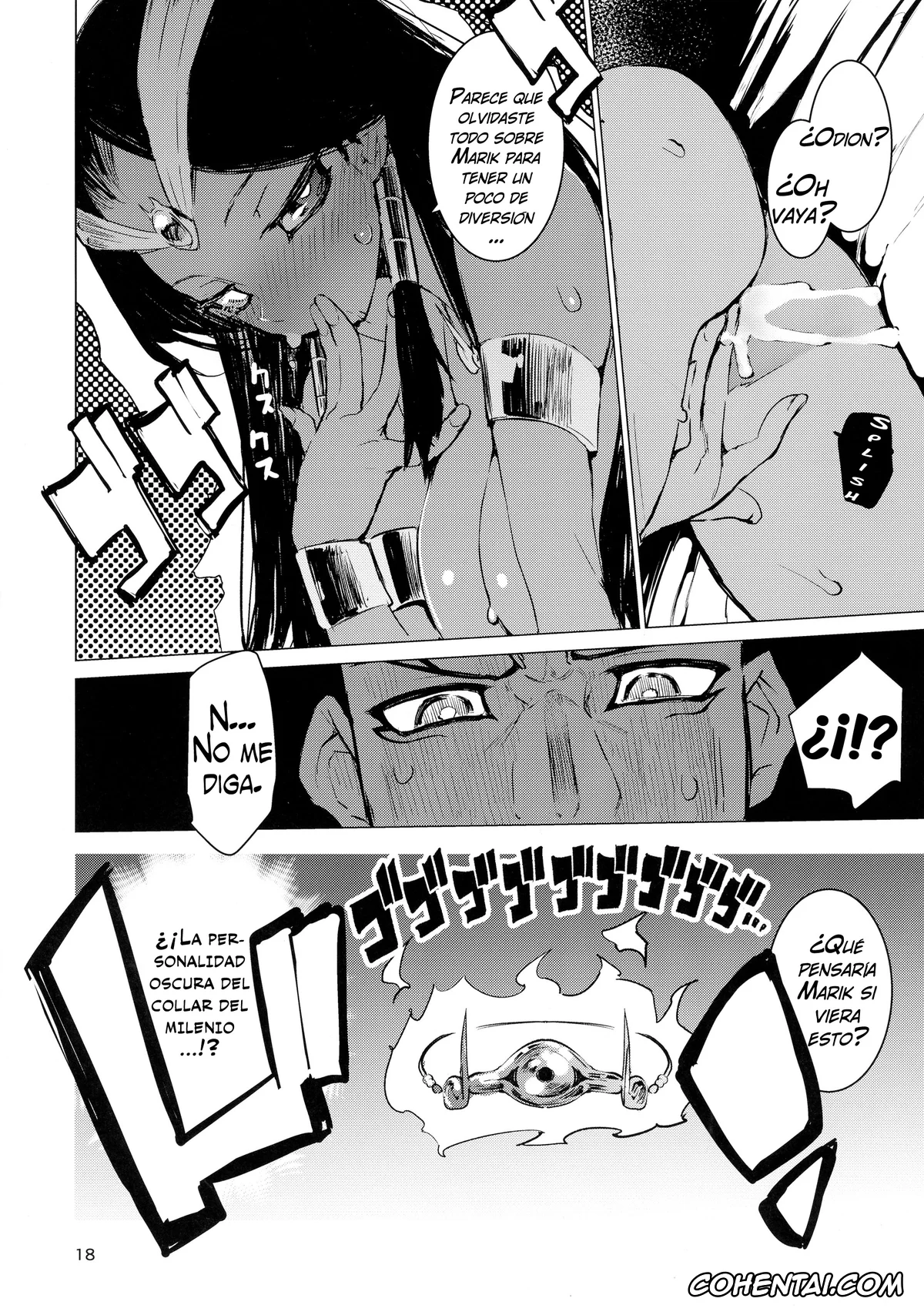 Yu-Gi-Oh! hentai, Ishizu Ishtar hentai, Odion Ishtar hentai, Ishizu-san no Secret Draw (Yu-Gi-Oh!), pagina 18