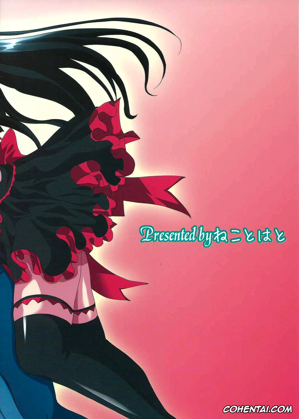 Gate: Jieitai Kano Chi nite Kaku Tatakaeri xxx, Lelei La Lelena xxx, Rory Mercury xxx, Tuka Luna Marceau xxx, Youji Itami xxx, GATE of Harem (Gate: Jieitai Kano Chi nite, Kaku Tatakaeri), pagina 28