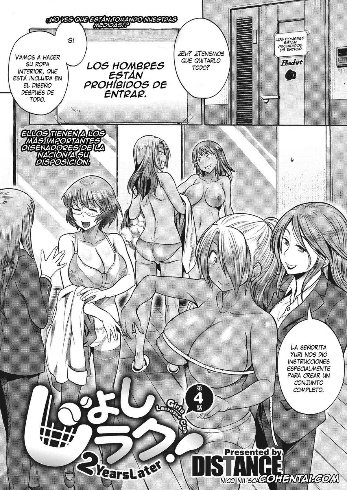 Revistas hentai, COMIC ExE hentai, Joshi Lacu! – Girls Lacrosse Club ~2 Years Later~ Ch. 4 (COMIC ExE 05), pagina 6