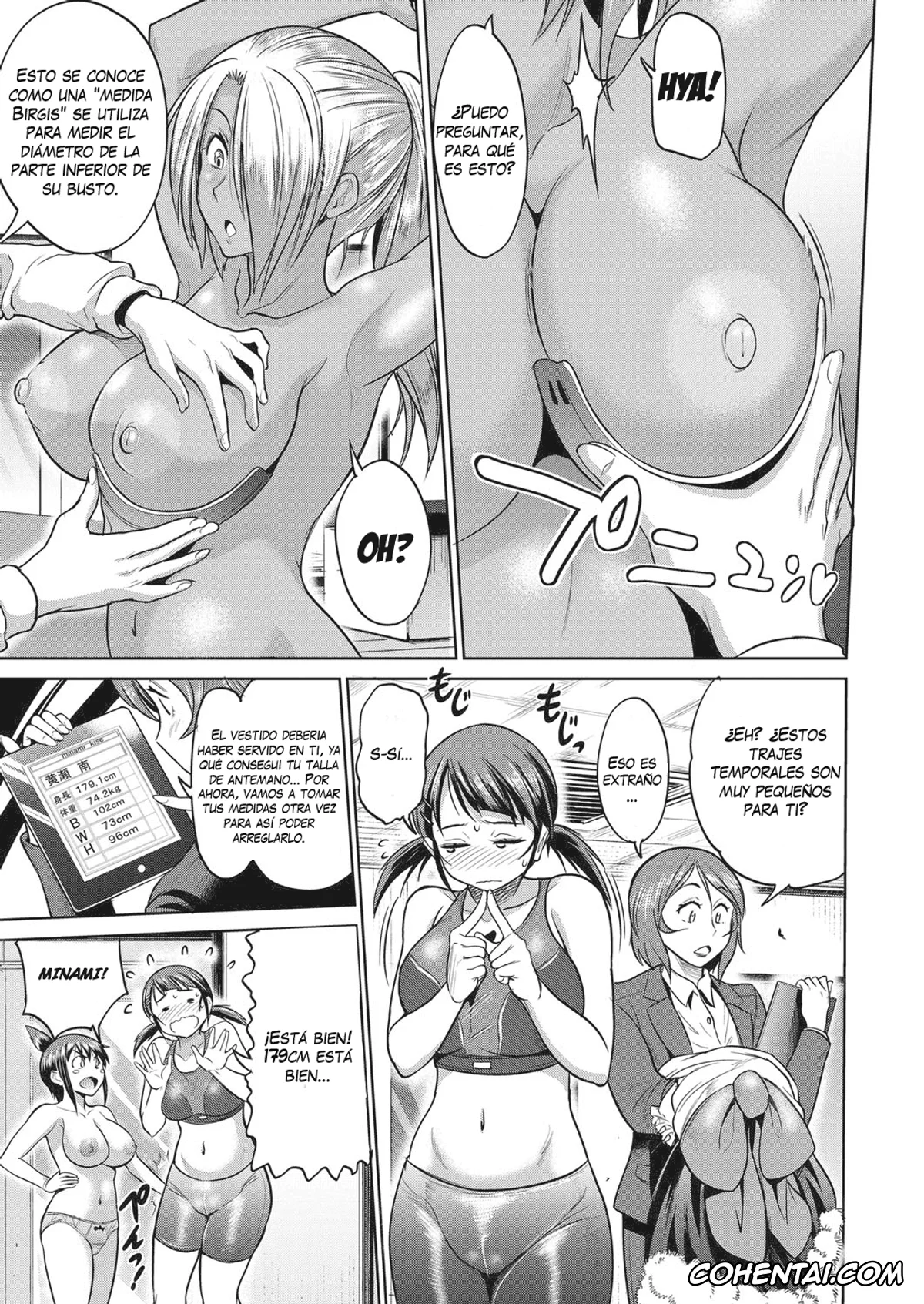 Revistas xxx, COMIC ExE xxx, Joshi Lacu! – Girls Lacrosse Club ~2 Years Later~ Ch. 4 (COMIC ExE 05), pagina 7