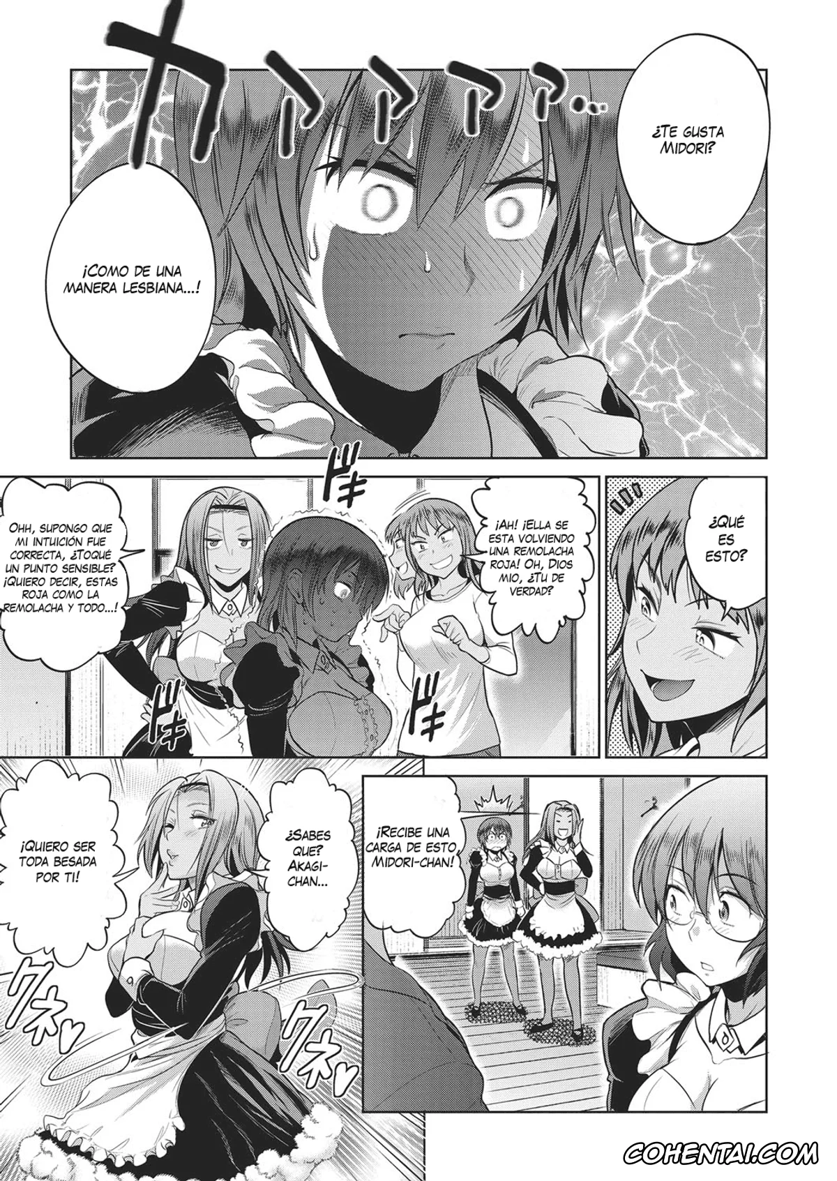 Revistas hentai, COMIC ExE hentai, Joshi Lacu! – Girls Lacrosse Club ~2 Years Later~ Ch. 4 (COMIC ExE 05), pagina 15