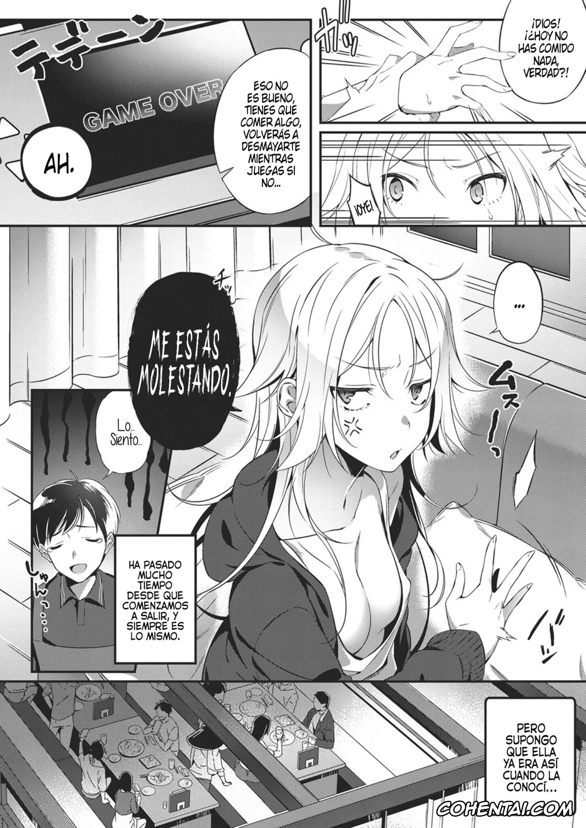 Revistas porno, COMIC ExE porno, Renai Apatheia (COMIC ExE 05), pagina 2